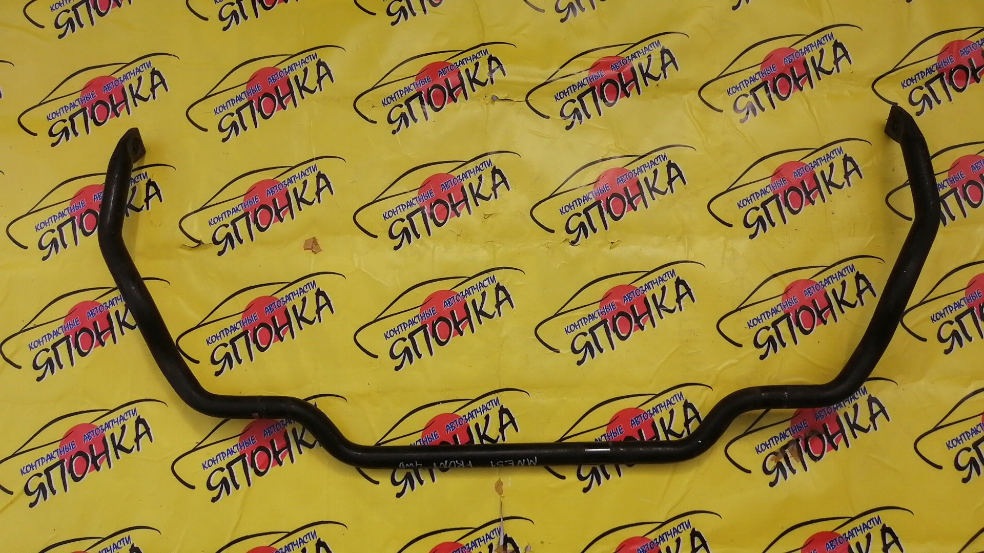 СТАБИЛИЗАТОР/NIS/ELGRAND/E51/4WD/F