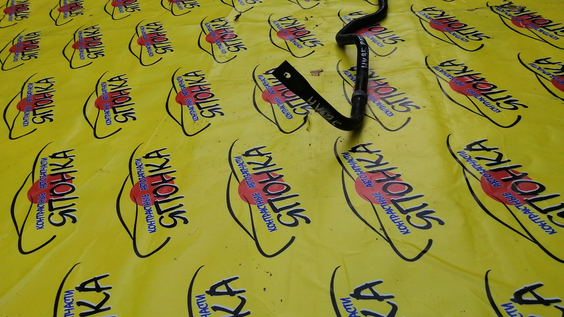 СТАБИЛИЗАТОР/NIS/FAIRLADY Z/SKYLINE/CEDRIC/GLORIA/CPV35/HV35/HZ33/Y34/V35/Z33/Y34/B