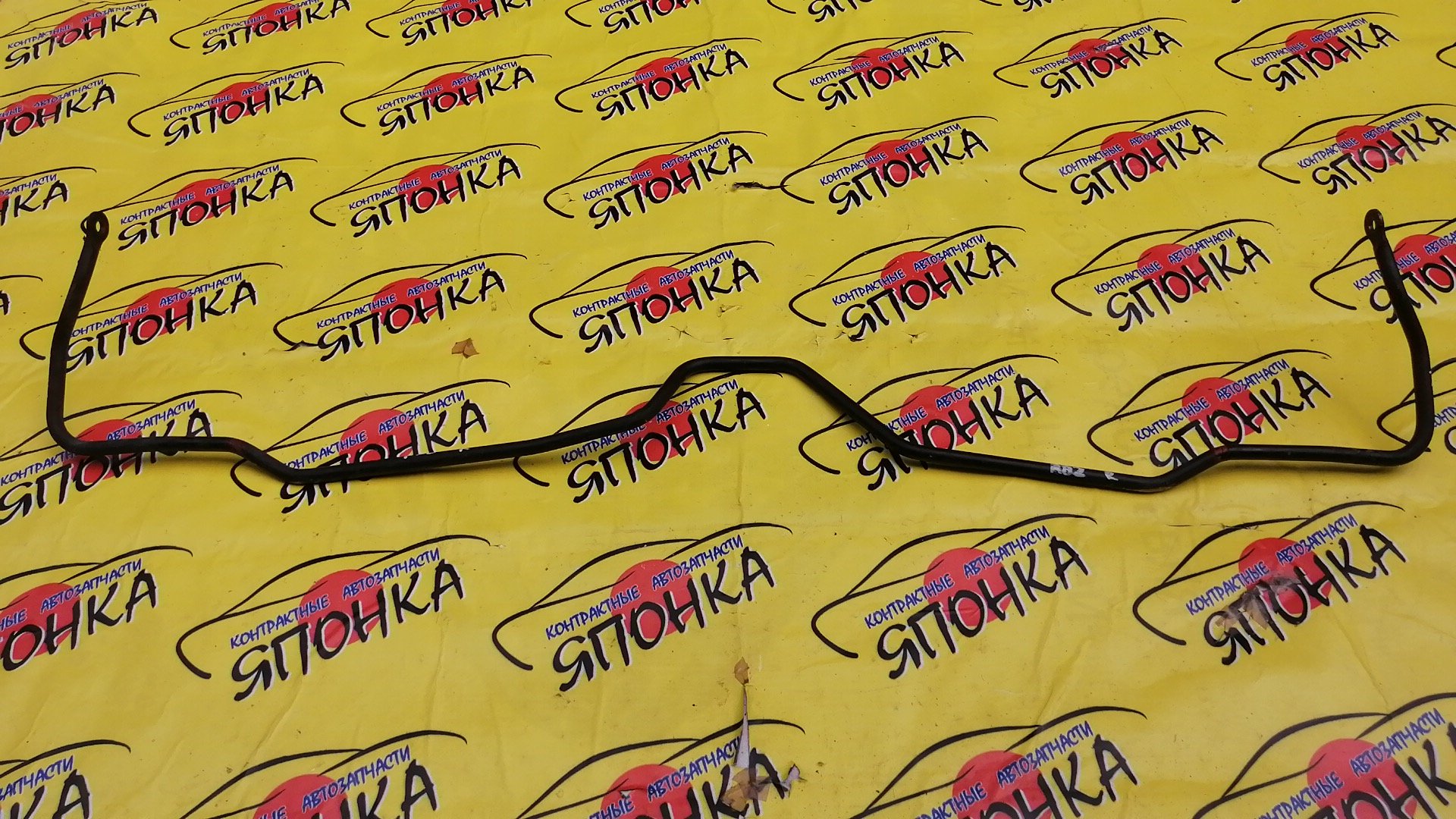 СТАБИЛИЗАТОР/HON/ODYSSEY/RB1/RB2/B