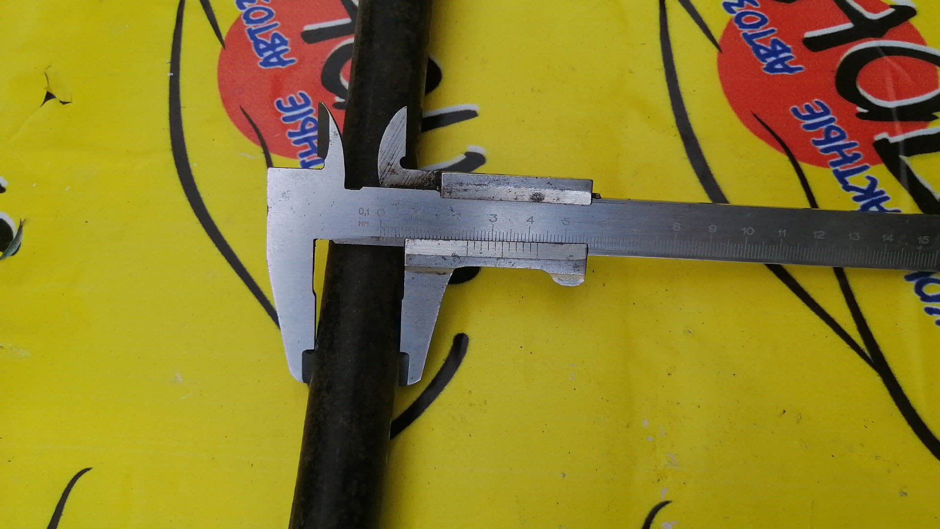 СТАБИЛИЗАТОР/NIS/CEFIRO/MAXIMA/INFINITI I30/A33/F