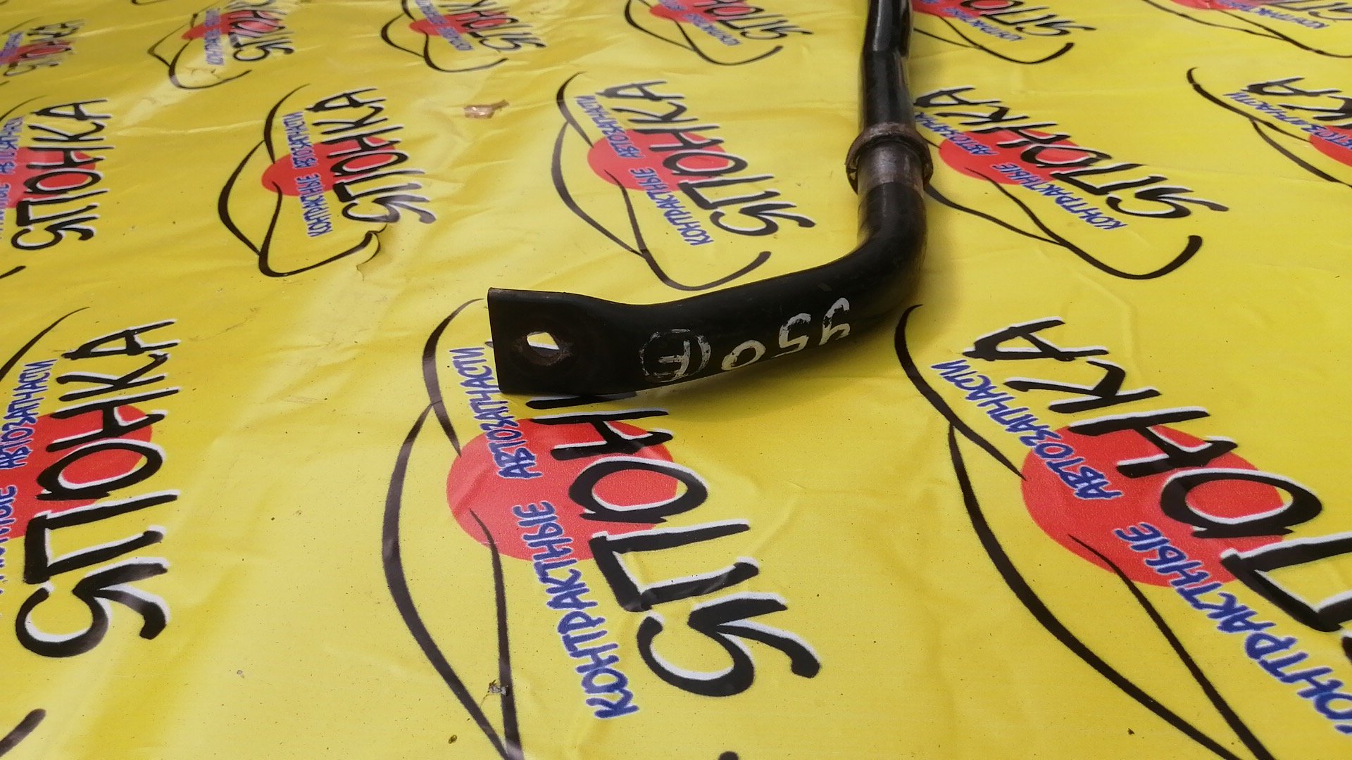 СТАБИЛИЗАТОР/NIS/FUGA/Y50/F