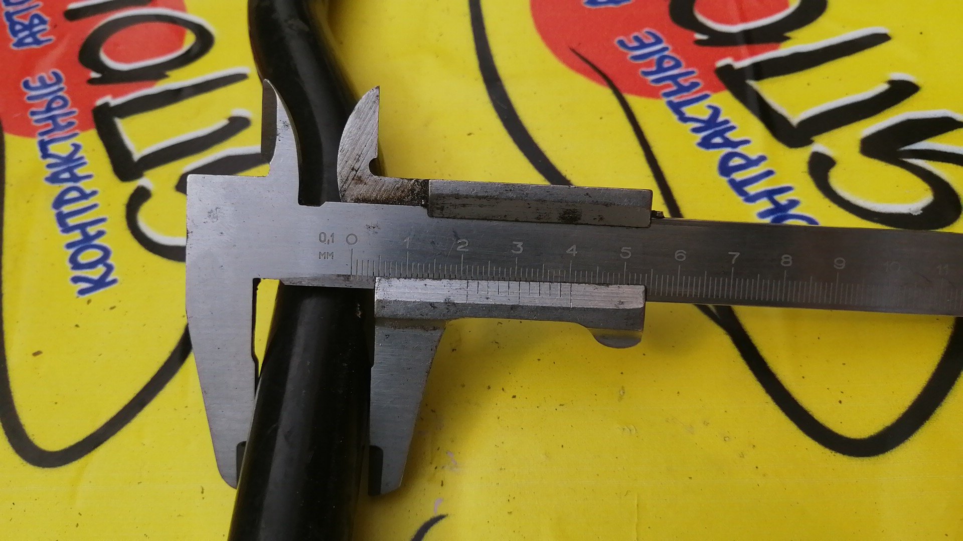 СТАБИЛИЗАТОР/MAZ/AXELA/MAZDA3/BL3FW/BL5FP/BL5FW/BL6FJ/BLEAP/BLEAW/BLEFP/BLEFW/BLFFP/BLFFW/2WD/F