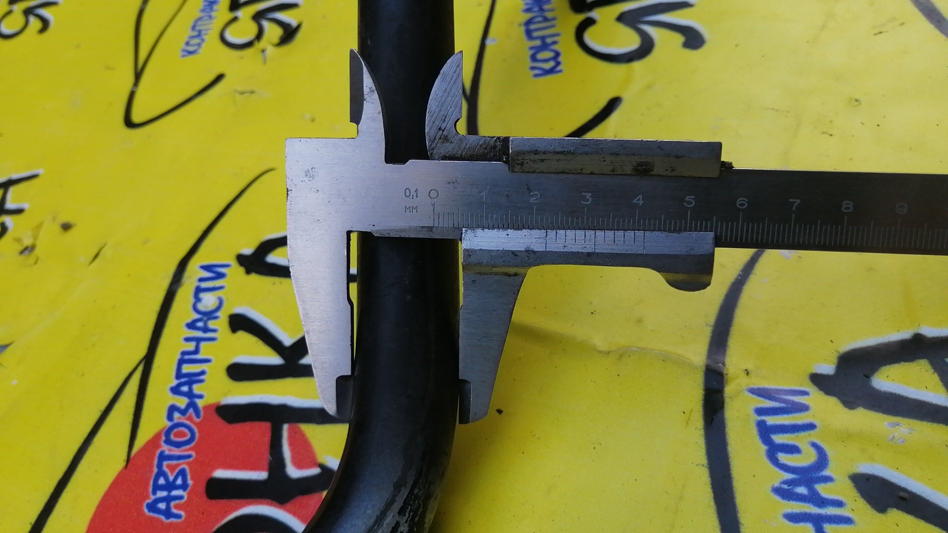 СТАБИЛИЗАТОР/NIS/FUGA/Y50/B