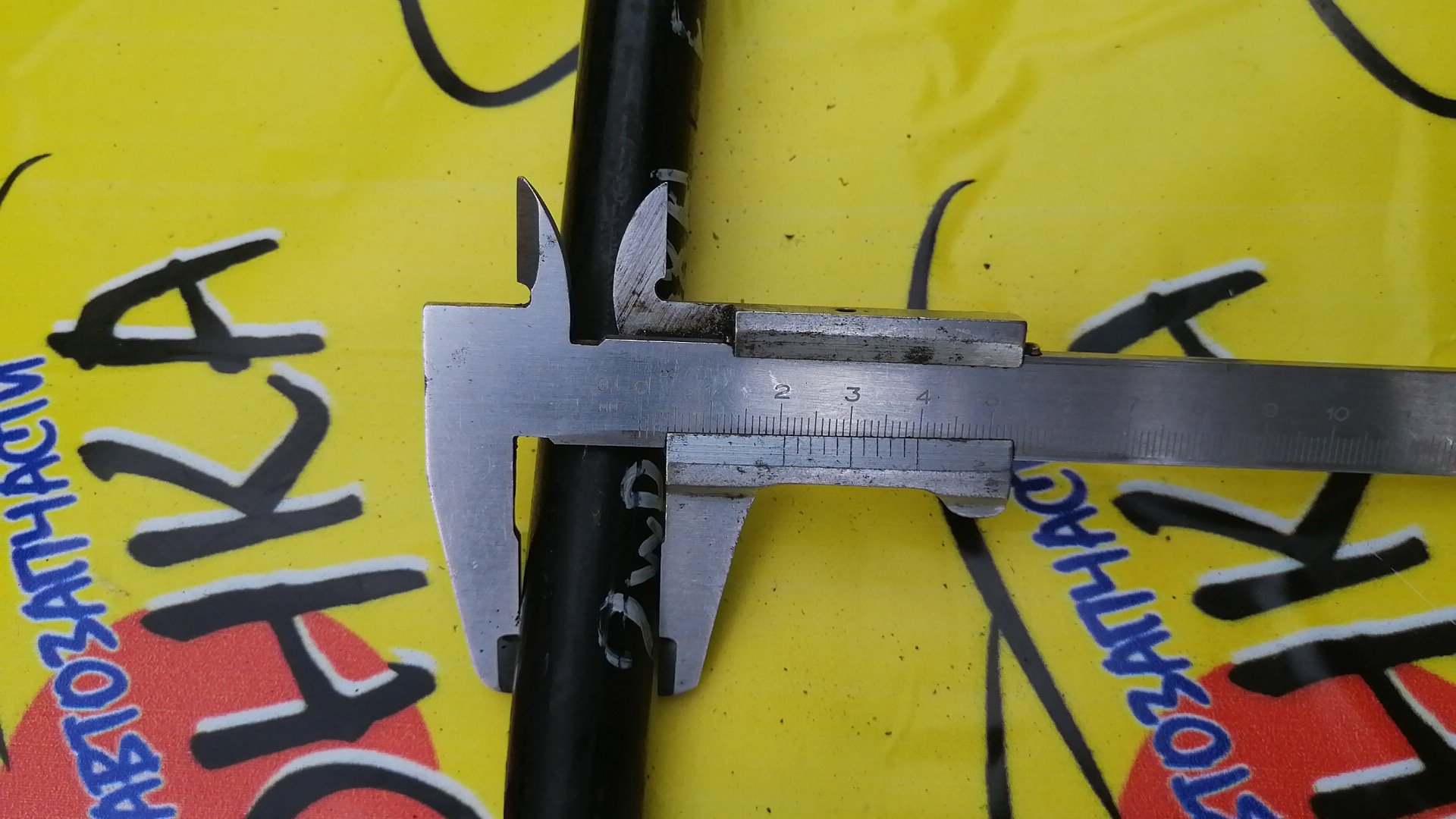 СТАБИЛИЗАТОР/MMC/PAJERO MINI/H51A/H53A/H56A/H58A/2WD/F