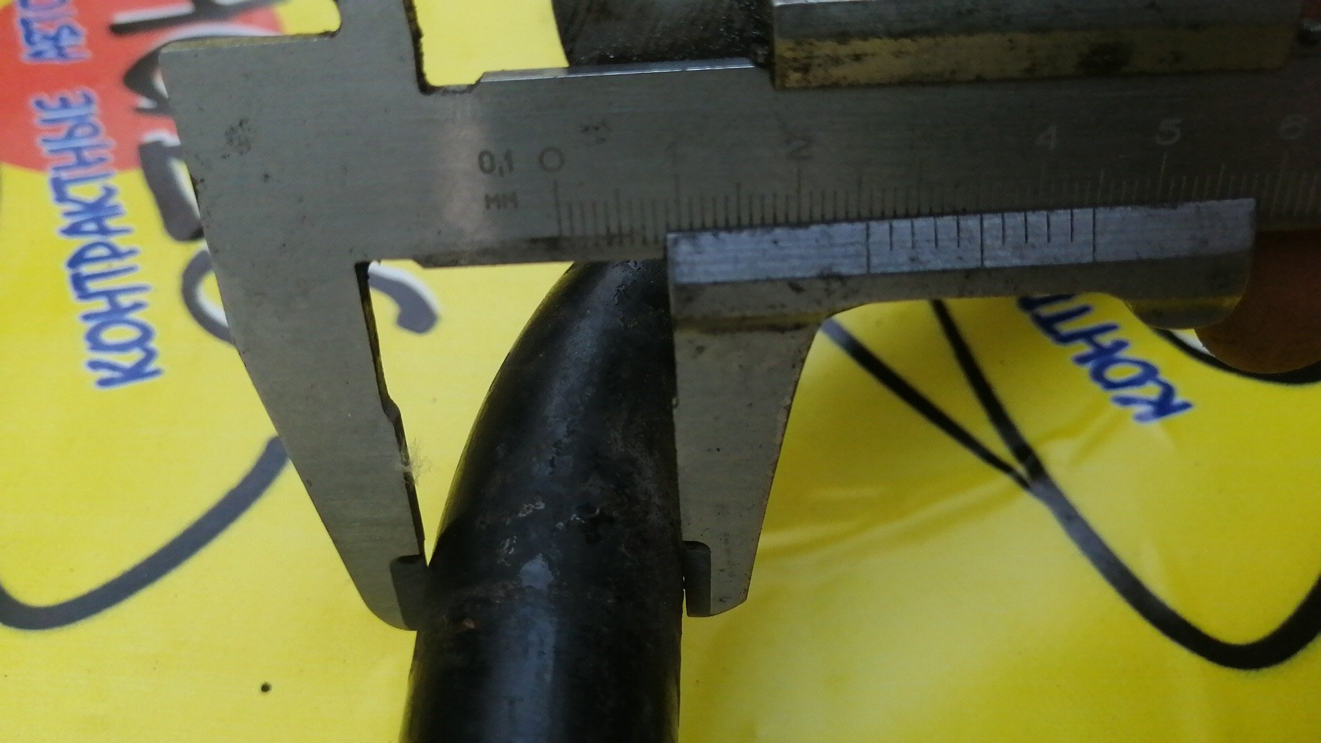 СТАБИЛИЗАТОР/HON/ASCOT/RAFAGA/CE4/CE5/F