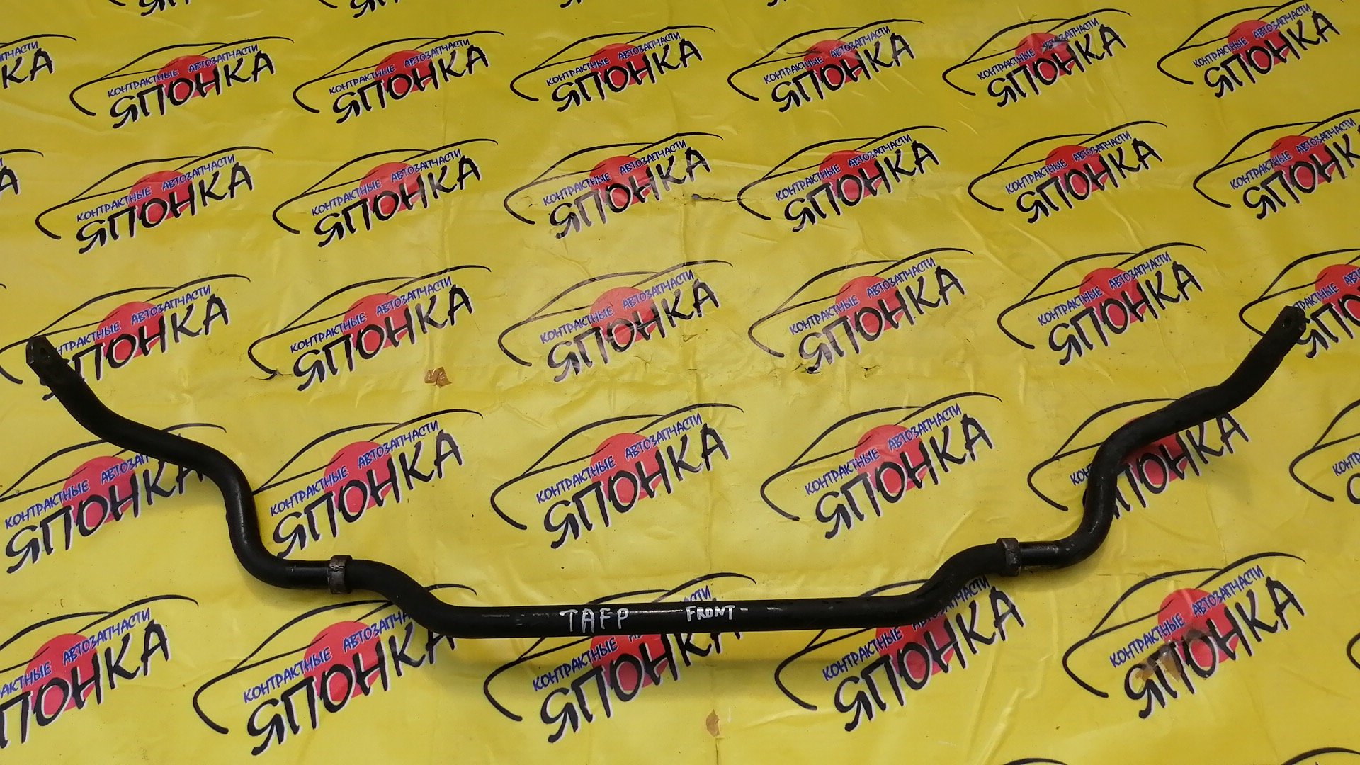 СТАБИЛИЗАТОР/MAZ/MILLENIA/EUNOS 800/TAFP/TA5P/TA5A/TA3P/TA3A/F