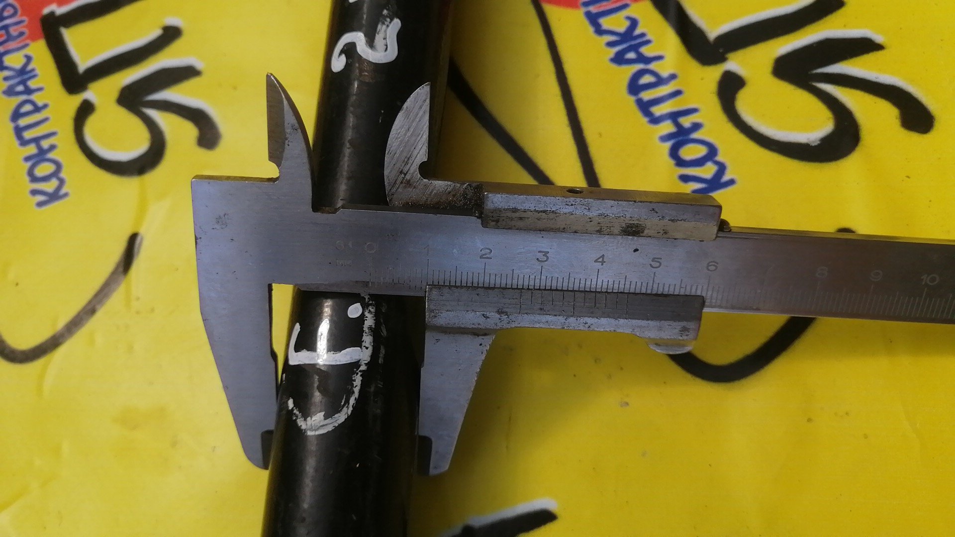 СТАБИЛИЗАТОР/NIS/FUGA/Y50/F