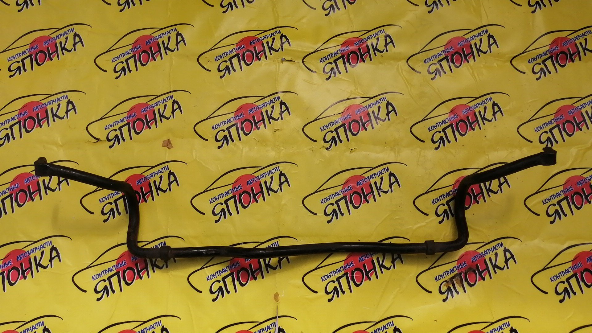 СТАБИЛИЗАТОР/NIS/LAFESTA/NB30/F