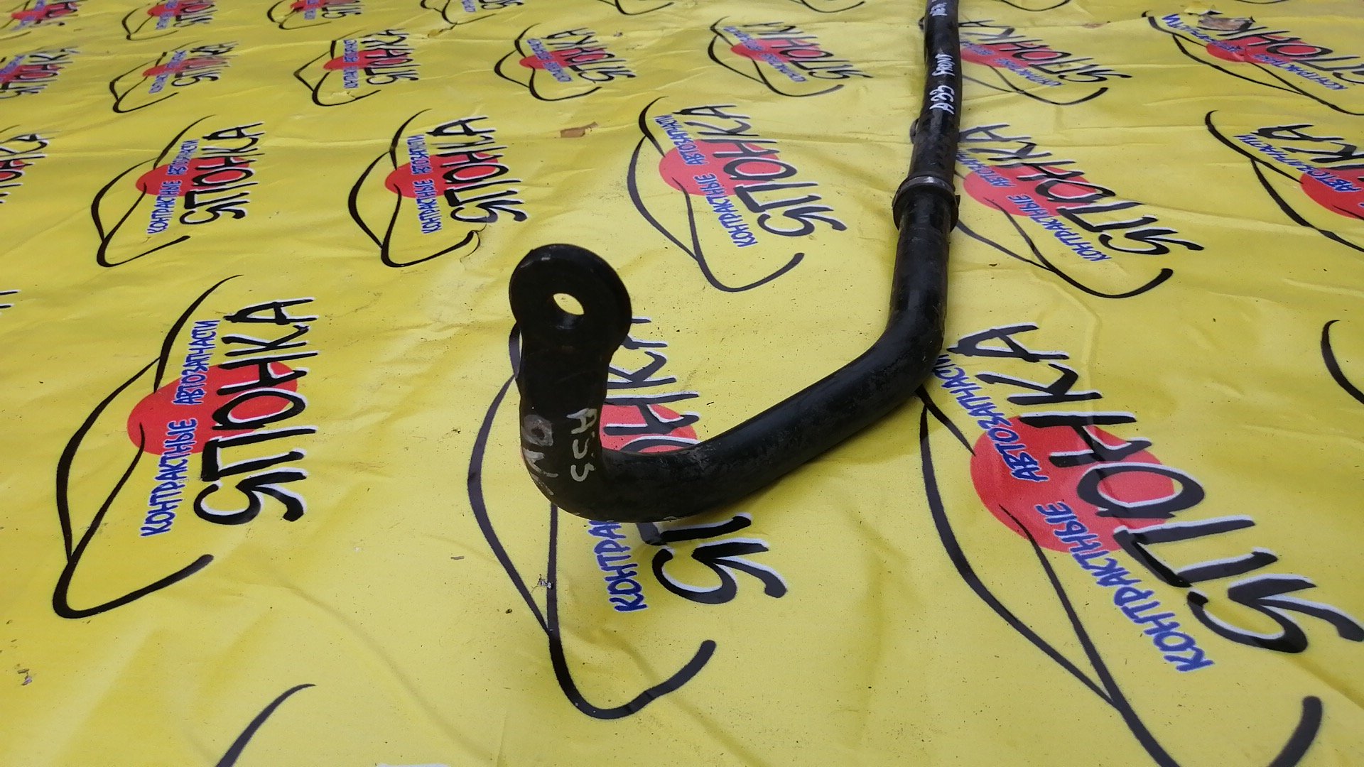 СТАБИЛИЗАТОР/NIS/CEFIRO/MAXIMA/INFINITI I30/A33/F