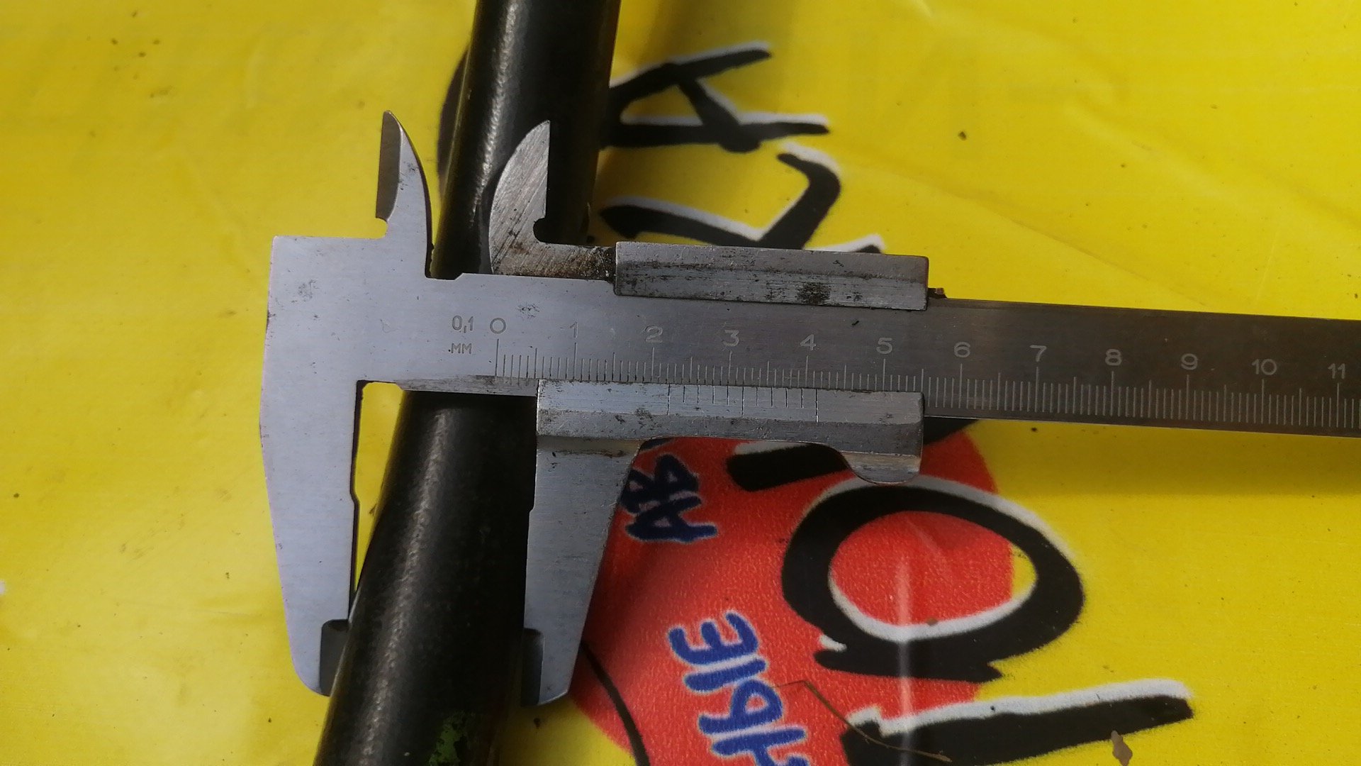 СТАБИЛИЗАТОР/NIS/LAFESTA/NB30/F