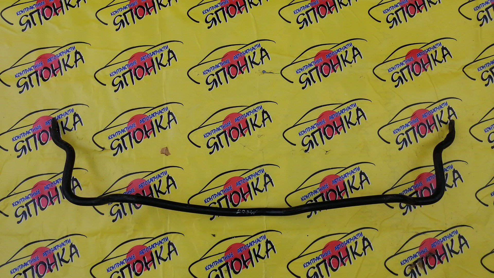 СТАБИЛИЗАТОР/MMC/ASPIRE/GALANT/LEGNUM/EA1A/EA1W/EA2A/EA3A/EA3W/EA4W/EA5W/EA7A/EA7W/EC1A/EC1W/EC3A/EC3W/EC4W/EC5A/EC5W/EC7A/4WD/F