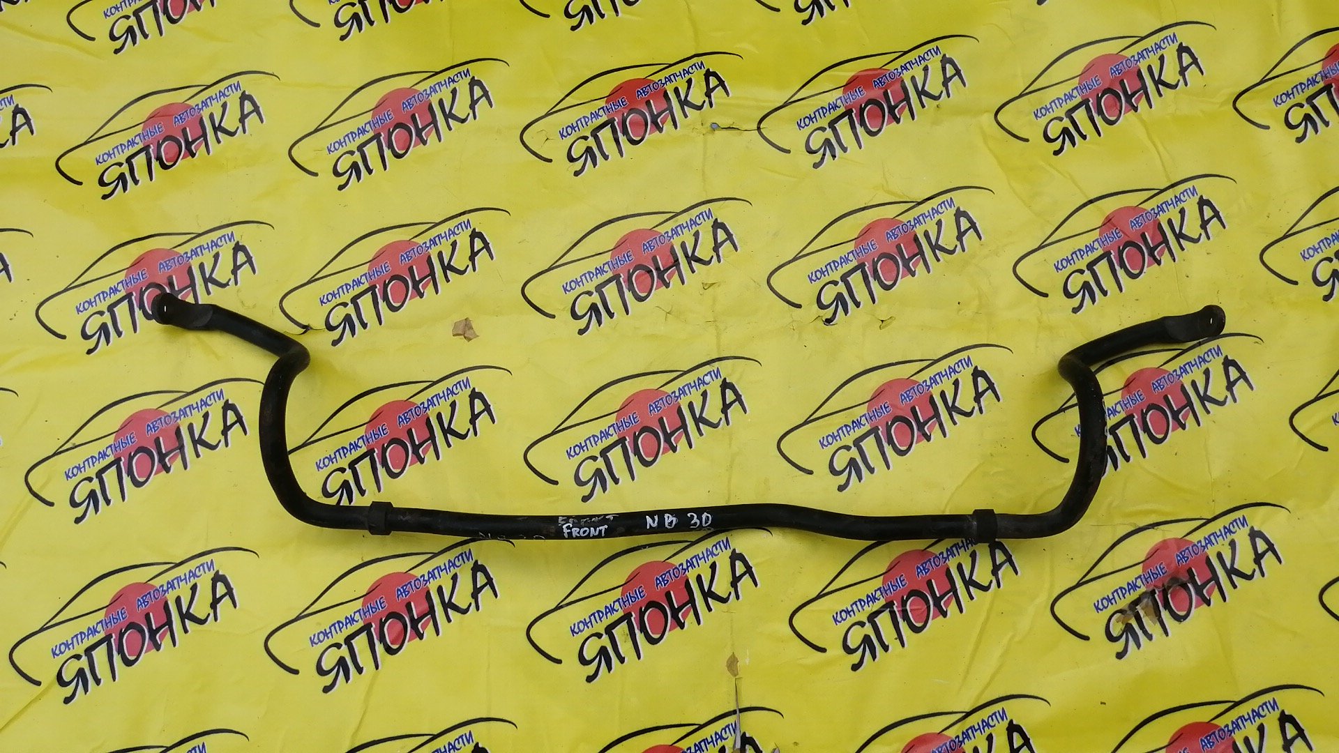 СТАБИЛИЗАТОР/NIS/LAFESTA/NB30/F