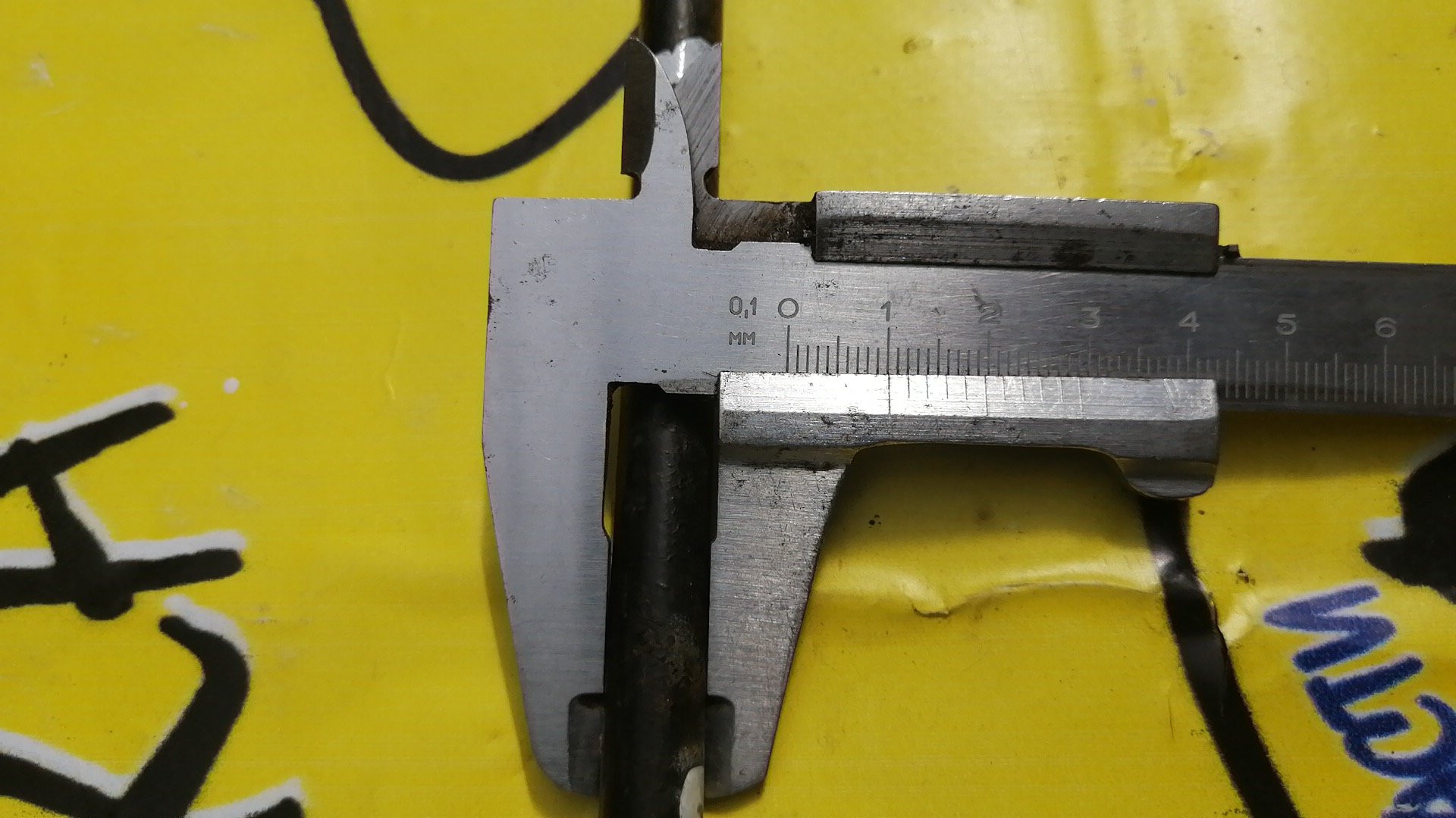 СТАБИЛИЗАТОР/HON/HR-V/GH3/B