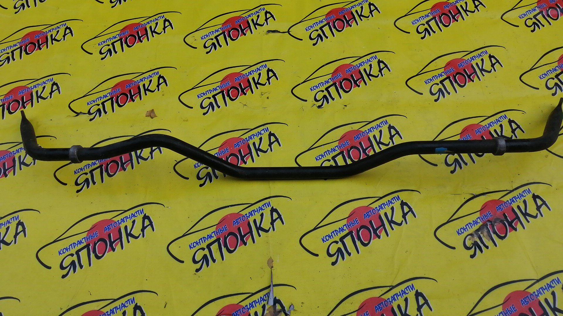 СТАБИЛИЗАТОР/NIS/ELGRAND/PE52/PNE52/TE52/TNE52/B