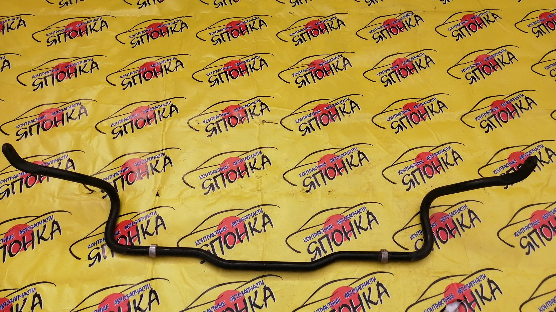 СТАБИЛИЗАТОР/MAZ/AXELA/MAZDA3/BL3FW/BL5FP/BL5FW/BL6FJ/BLEAP/BLEAW/BLEFP/BLEFW/BLFFP/BLFFW/2WD/F