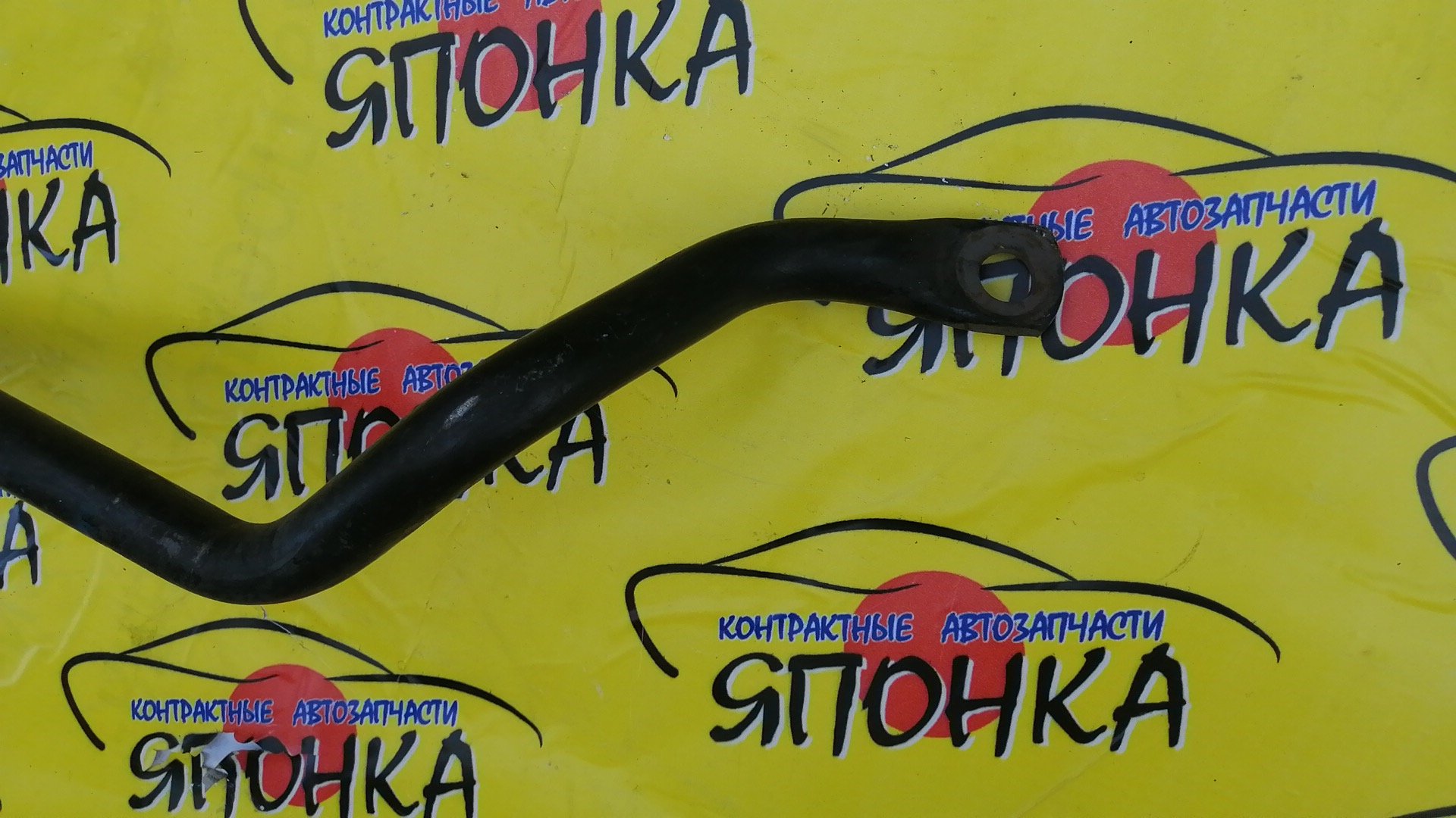 СТАБИЛИЗАТОР/HON/ODYSSEY/RA5/F