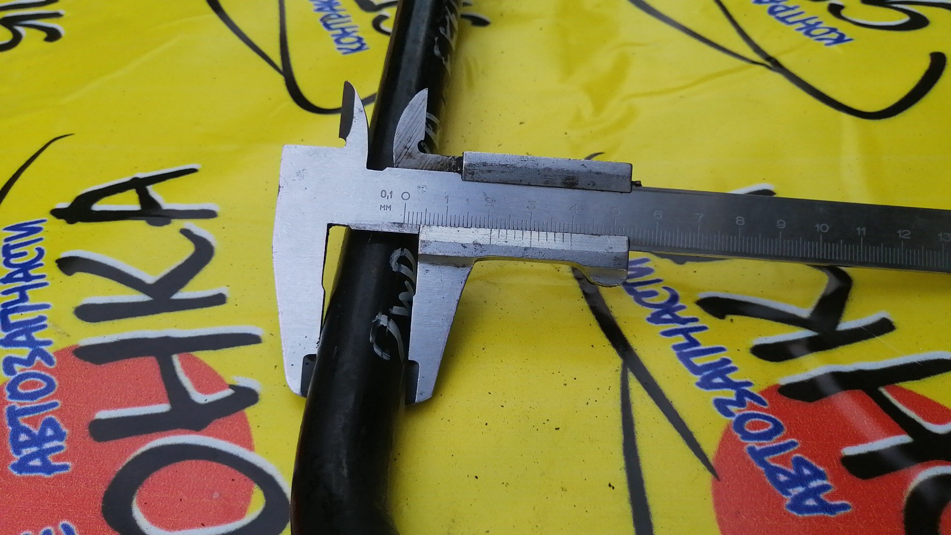 СТАБИЛИЗАТОР/MMC/PAJERO MINI/H51A/H53A/H56A/H58A/2WD/F