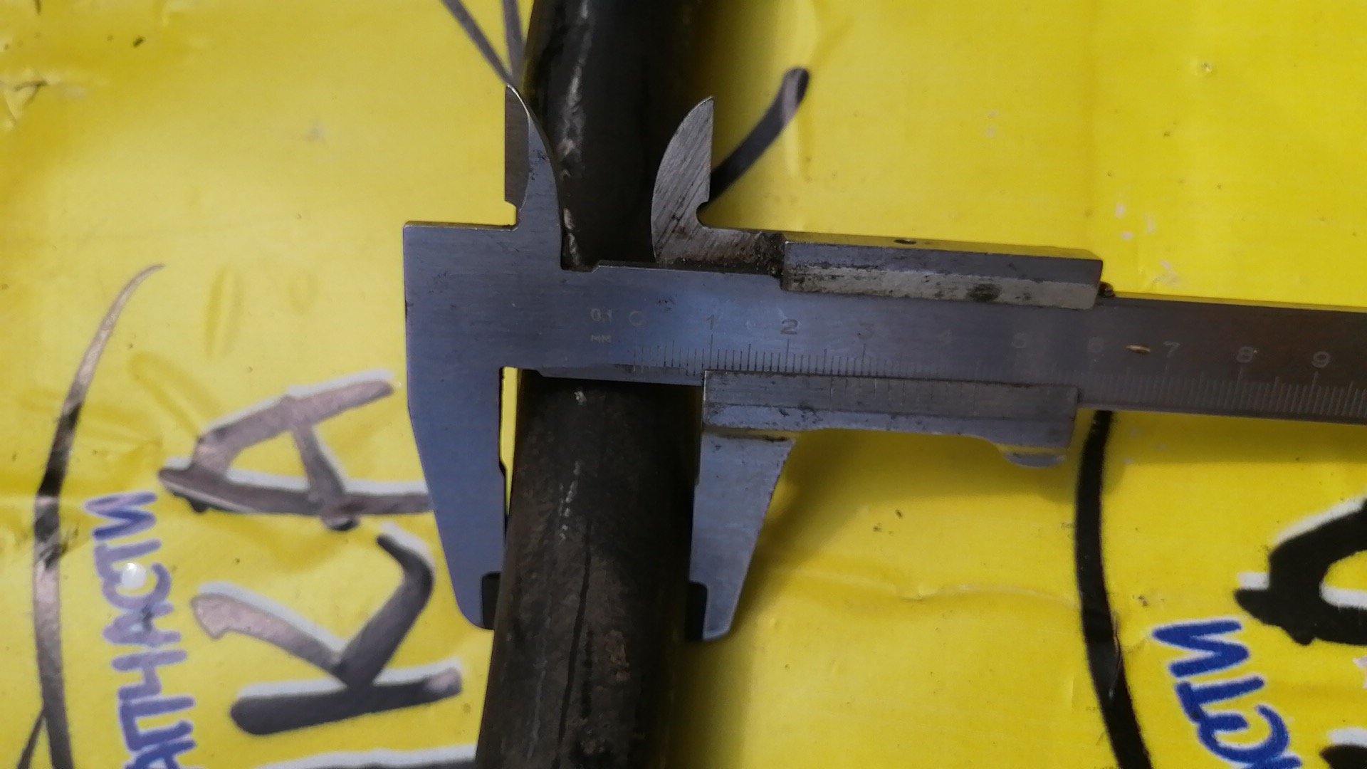 СТАБИЛИЗАТОР/NIS/MURANO/PNZ50/F