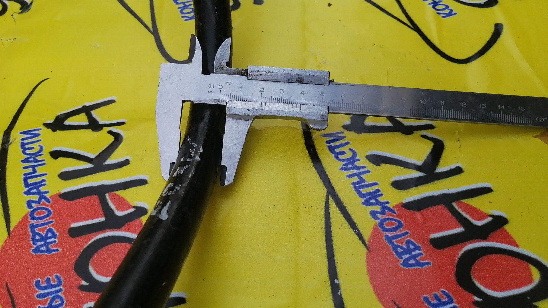 СТАБИЛИЗАТОР/MMC/ASPIRE/GALANT/LEGNUM/EA1A/EA1W/EA2A/EA3A/EA3W/EA4W/EA5W/EA7A/EA7W/EC1A/EC1W/EC3A/EC3W/EC4W/EC5A/EC5W/EC7A/4WD/F