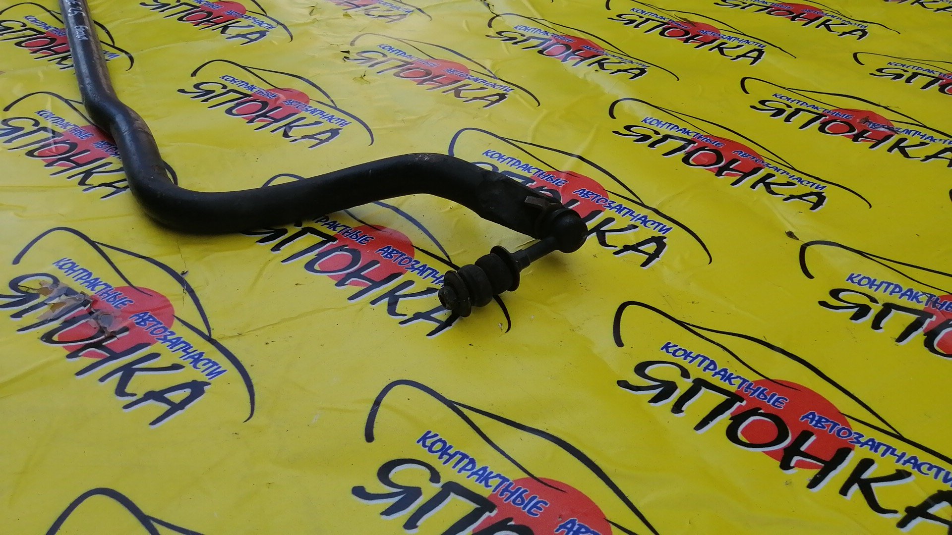 СТАБИЛИЗАТОР/NIS/CARAVAN/CQGE25/CSGE25/CWGE25/CWMGE25/DQGE25/DSGE25/DWGE25/DWMGE25/QE25/QGE25/SE25/SGE25/VPE25/VRE25/VWE25/VWME25/F