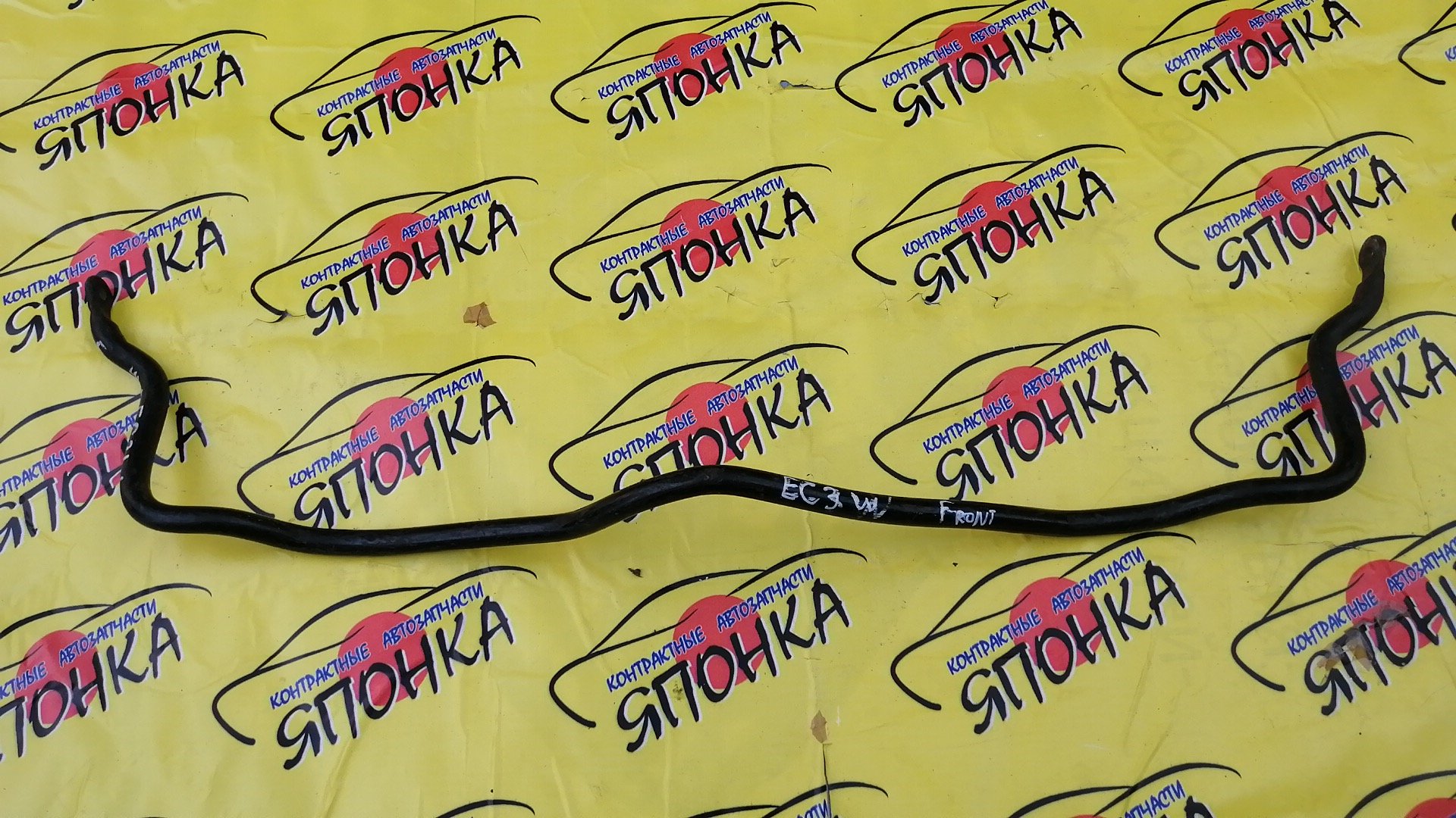 СТАБИЛИЗАТОР/MMC/ASPIRE/GALANT/LEGNUM/EA1A/EA1W/EA2A/EA3A/EA3W/EA4W/EA5W/EA7A/EA7W/EC1A/EC1W/EC3A/EC3W/EC4W/EC5A/EC5W/EC7A/4WD/F