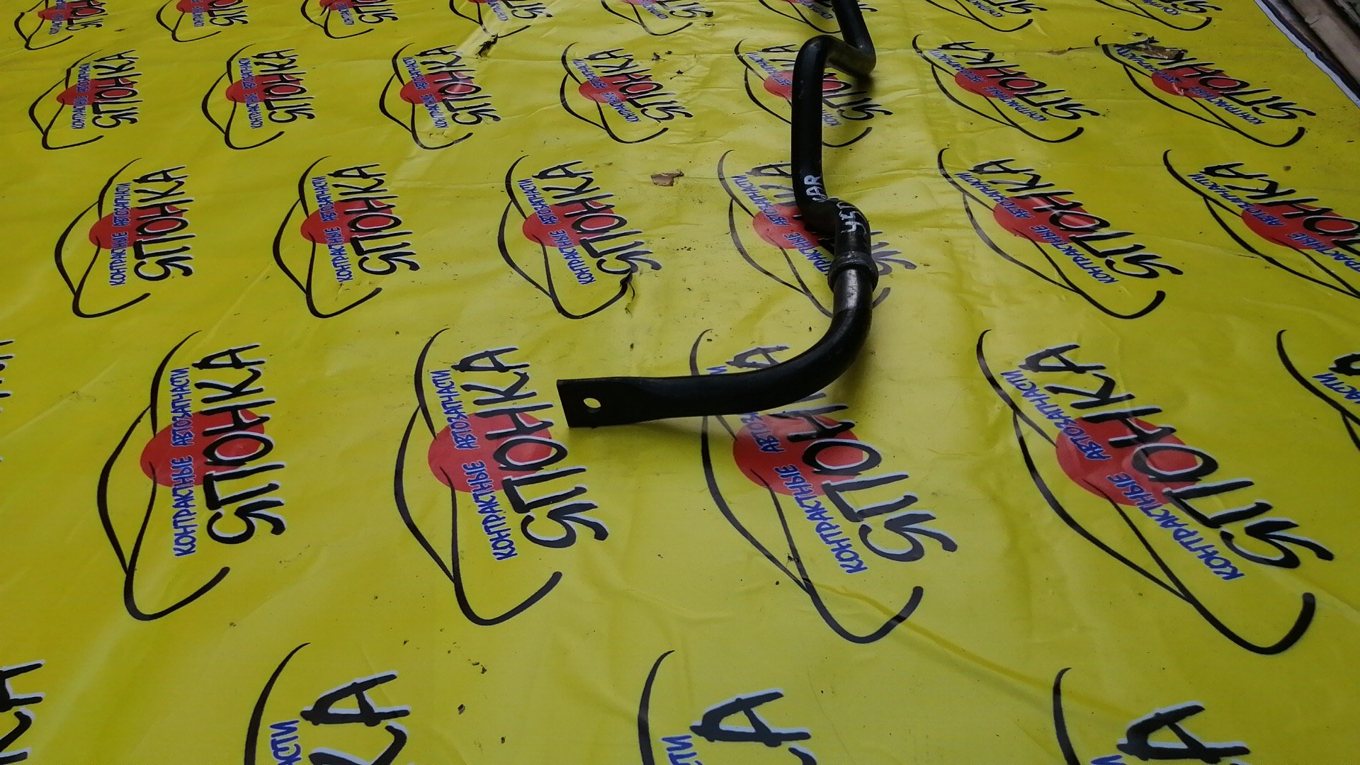 СТАБИЛИЗАТОР/NIS/FUGA/Y50/B