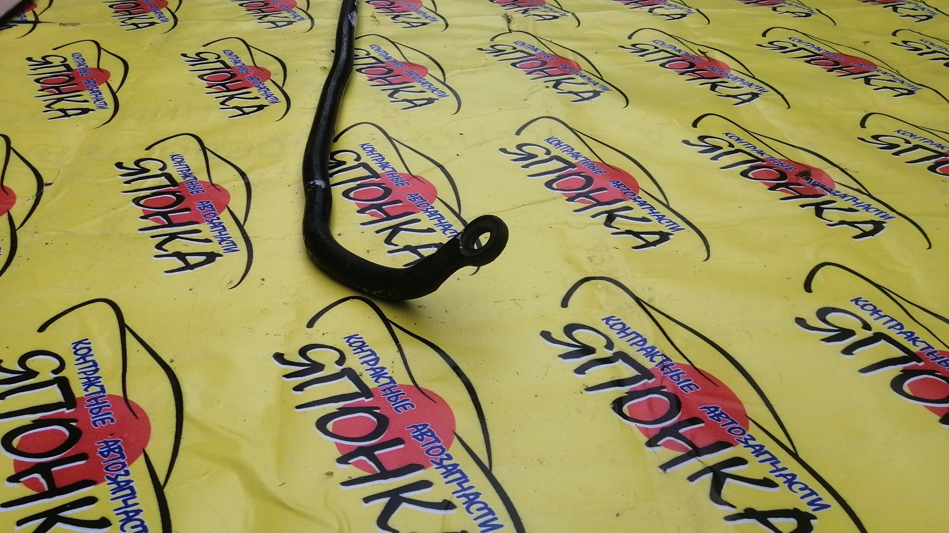 СТАБИЛИЗАТОР/NIS/CEFIRO/CEFIRO WAGON/A32/PA32/WA32/WHA32/WPA32/F