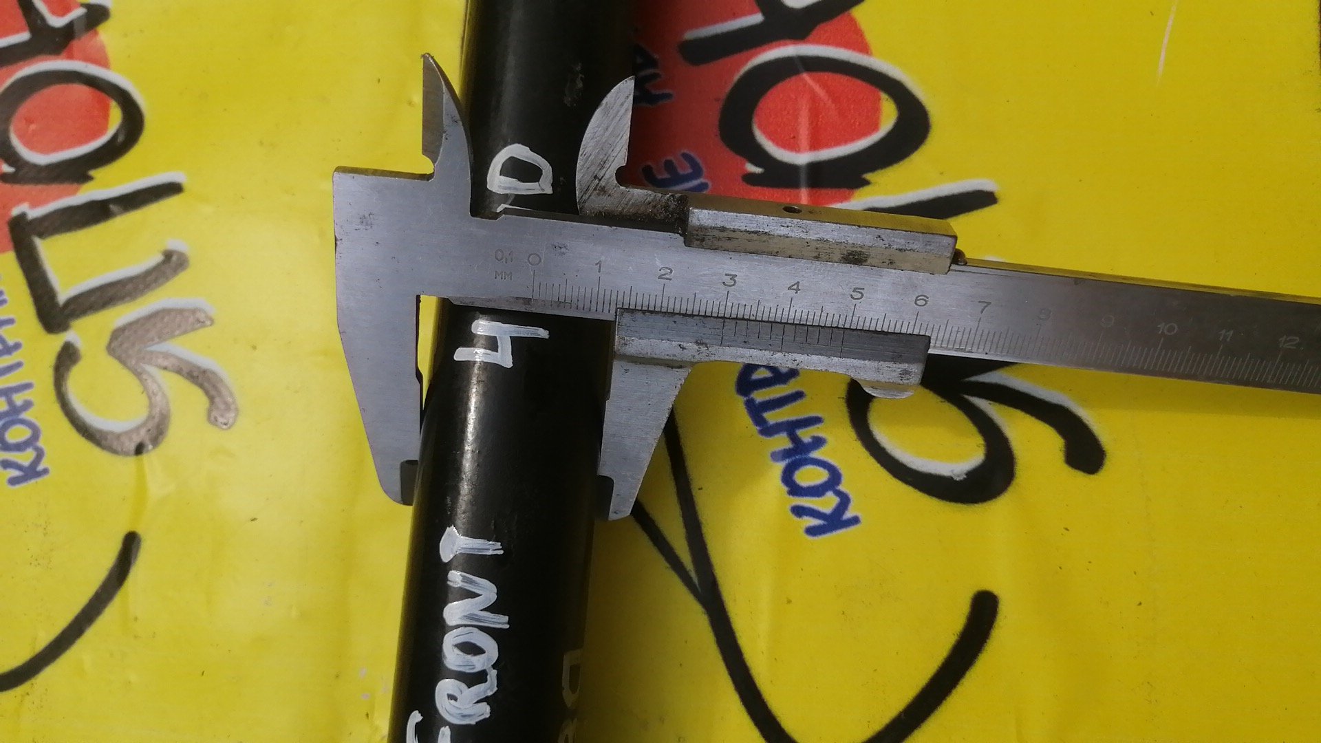 СТАБИЛИЗАТОР/NIS/ELGRAND/E51/4WD/F