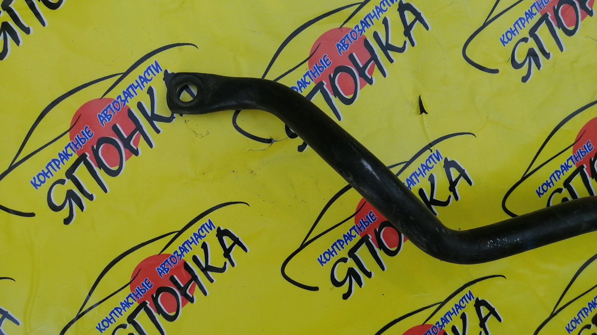 СТАБИЛИЗАТОР/HON/ODYSSEY/RA5/F