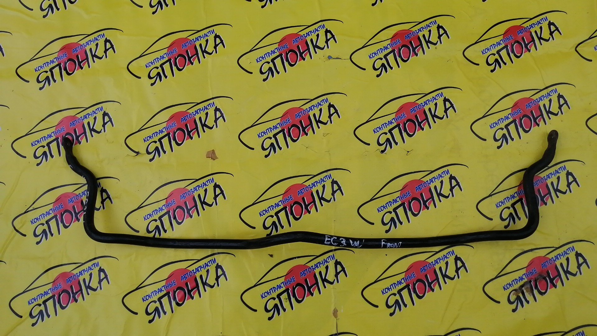 СТАБИЛИЗАТОР/MMC/ASPIRE/GALANT/LEGNUM/EA1A/EA1W/EA2A/EA3A/EA3W/EA4W/EA5W/EA7A/EA7W/EC1A/EC1W/EC3A/EC3W/EC4W/EC5A/EC5W/EC7A/4WD/F