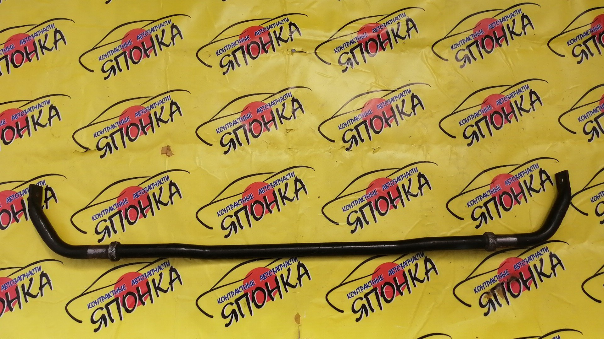 СТАБИЛИЗАТОР/NIS/FUGA/Y50/F