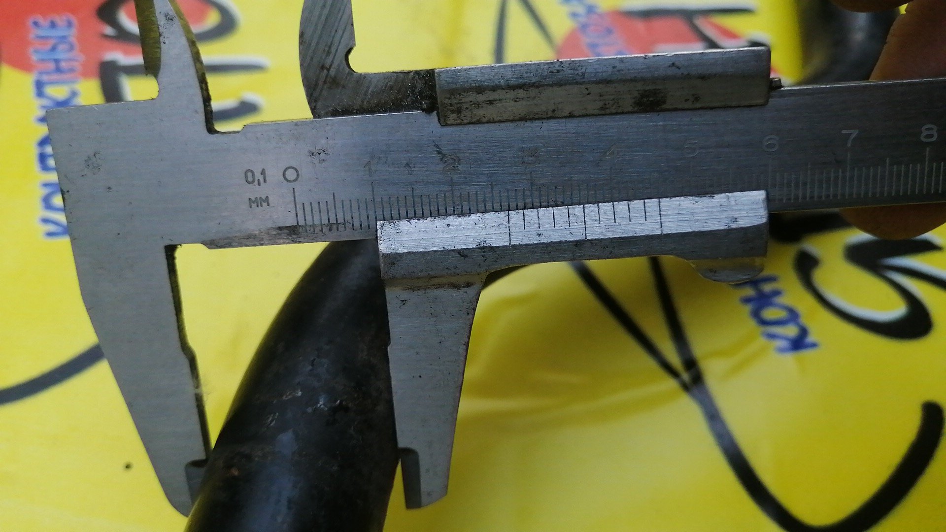 СТАБИЛИЗАТОР/HON/ASCOT/RAFAGA/CE4/CE5/F