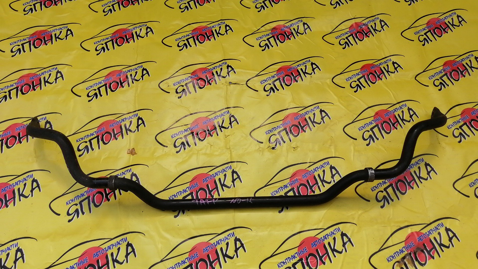 СТАБИЛИЗАТОР/MAZ/MILLENIA/EUNOS 800/TAFP/TA5P/TA5A/TA3P/TA3A/F