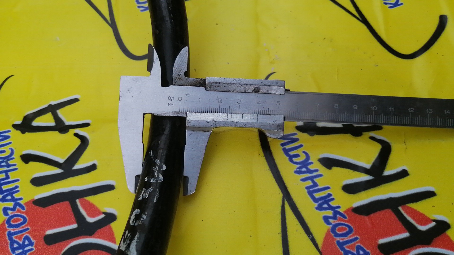 СТАБИЛИЗАТОР/MMC/ASPIRE/GALANT/LEGNUM/EA1A/EA1W/EA2A/EA3A/EA3W/EA4W/EA5W/EA7A/EA7W/EC1A/EC1W/EC3A/EC3W/EC4W/EC5A/EC5W/EC7A/4WD/F