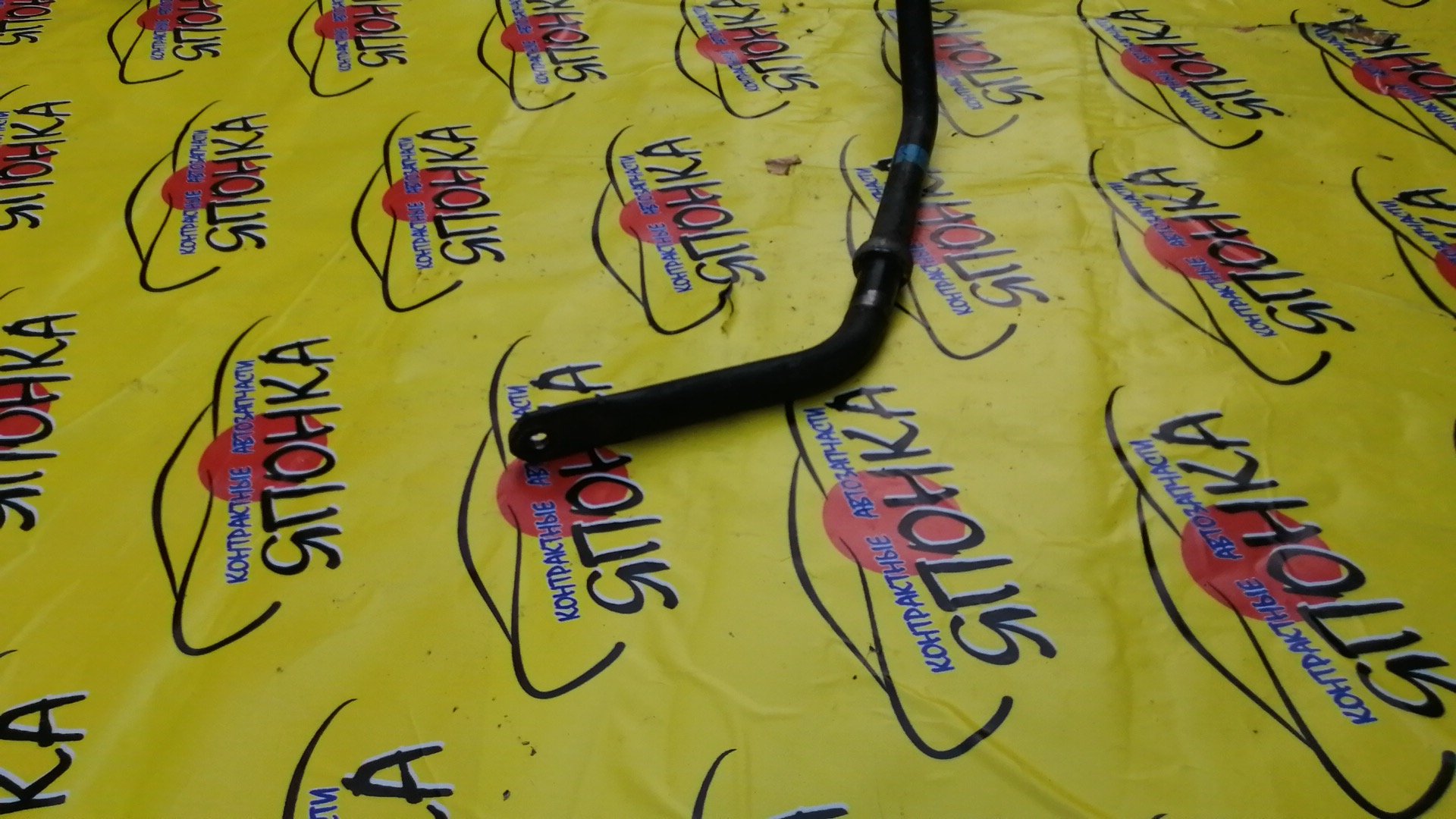 СТАБИЛИЗАТОР/NIS/ELGRAND/PE52/PNE52/TE52/TNE52/B