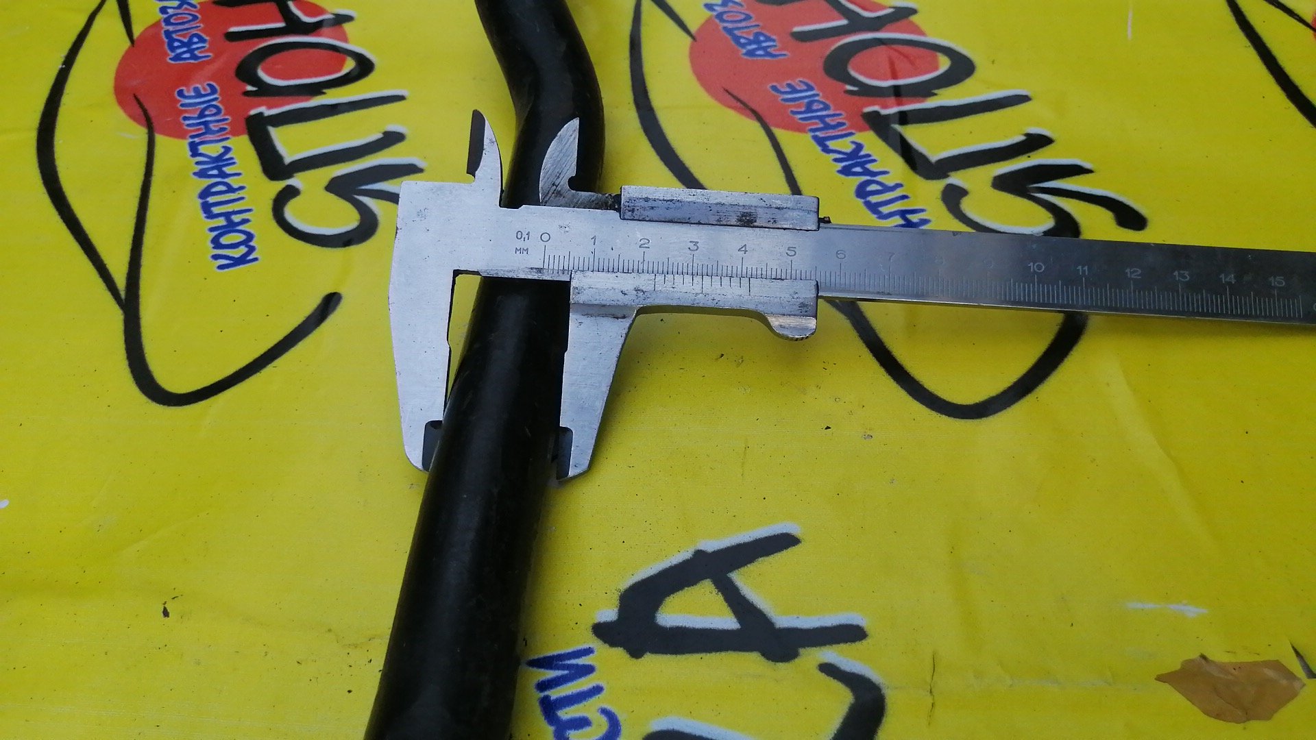 СТАБИЛИЗАТОР/NIS/BLUEBIRD SYLPHY/CUBE/FAMILIA VAN/MARCH/MICRA/NOTE/TIIDA/WINGROAD/AK12/BK12/BNK12/BVAY12/BVJY12/BVY12/BVZNY12/C11/E11/G11/JC11/JY12/KG11/NC11/NE11/NG11/NY12/NZ12/Y12/YK12/Z12/ZE11/F