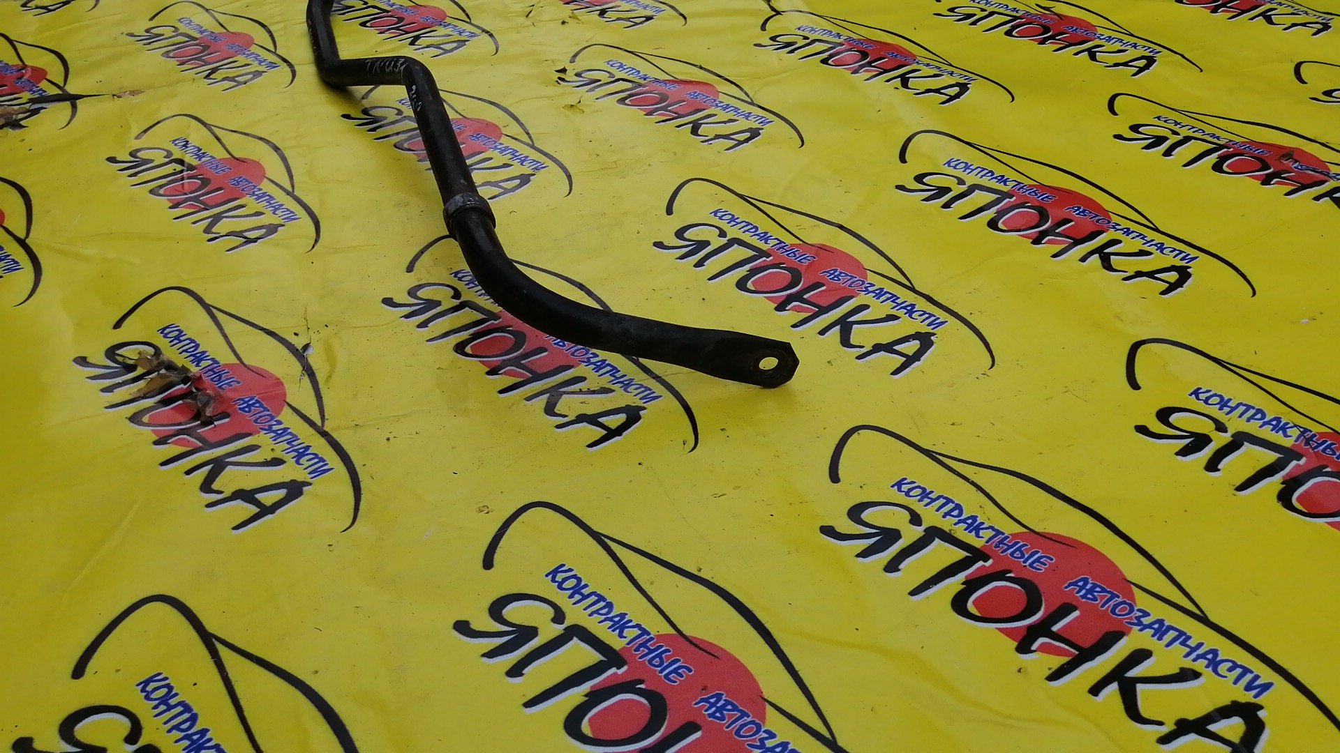 СТАБИЛИЗАТОР/NIS/PRESAGE/TNU31/4WD/B