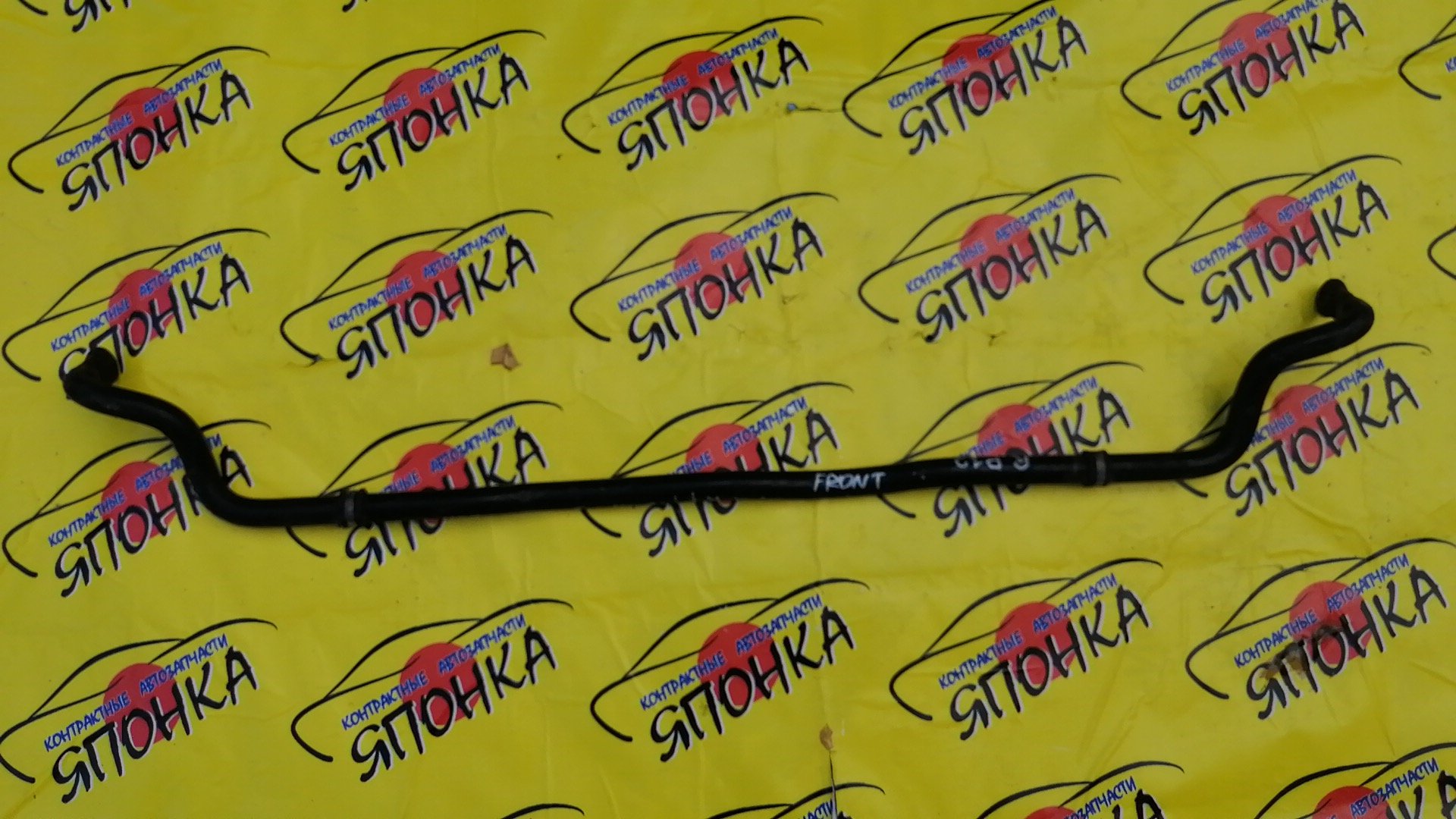 СТАБИЛИЗАТОР/NIS/PRIMERA/HP12/QP12/RP12/TP12/WTP12/WHP12/WRP12/F