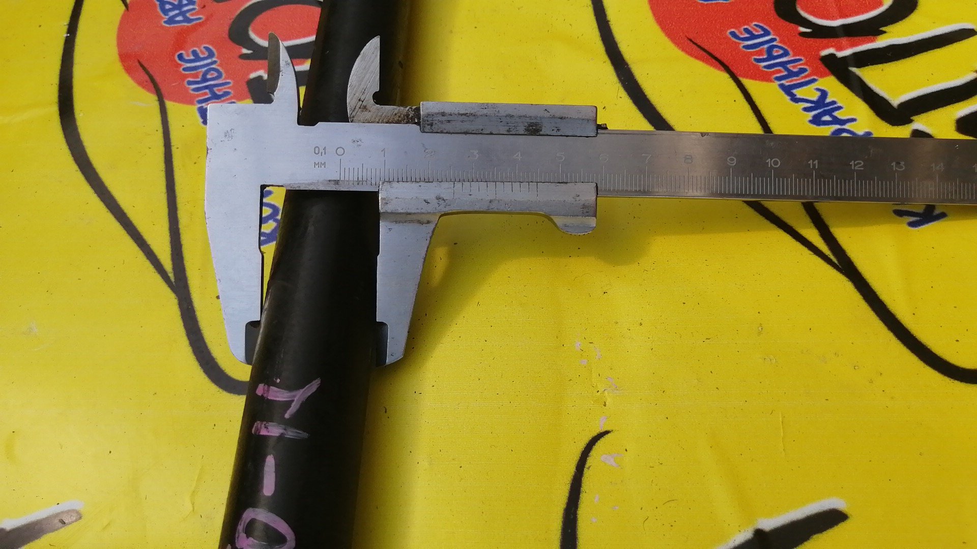 СТАБИЛИЗАТОР/MAZ/MILLENIA/EUNOS 800/TAFP/TA5P/TA5A/TA3P/TA3A/F