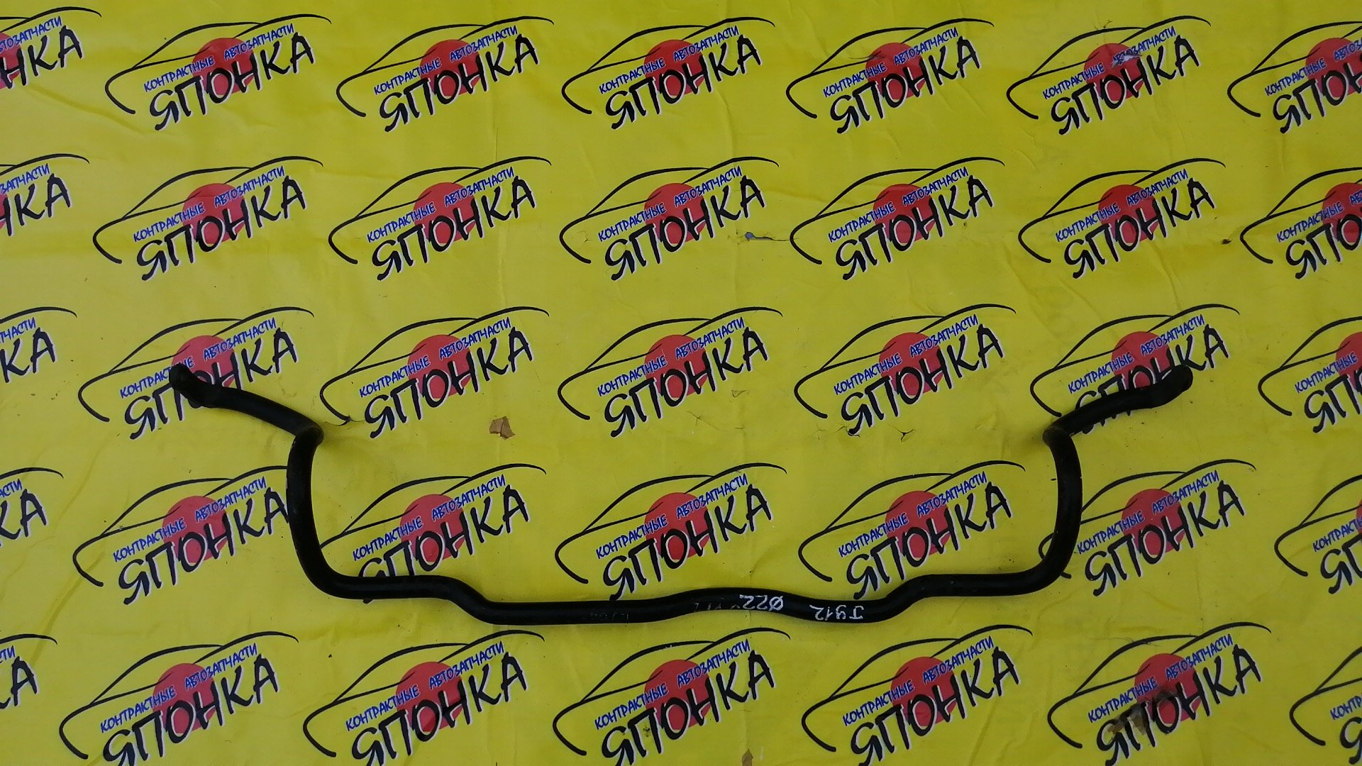 СТАБИЛИЗАТОР/NIS/BLUEBIRD SYLPHY/CUBE/FAMILIA VAN/MARCH/MICRA/NOTE/TIIDA/WINGROAD/AK12/BK12/BNK12/BVAY12/BVJY12/BVY12/BVZNY12/C11/E11/G11/JC11/JY12/KG11/NC11/NE11/NG11/NY12/NZ12/Y12/YK12/Z12/ZE11/F