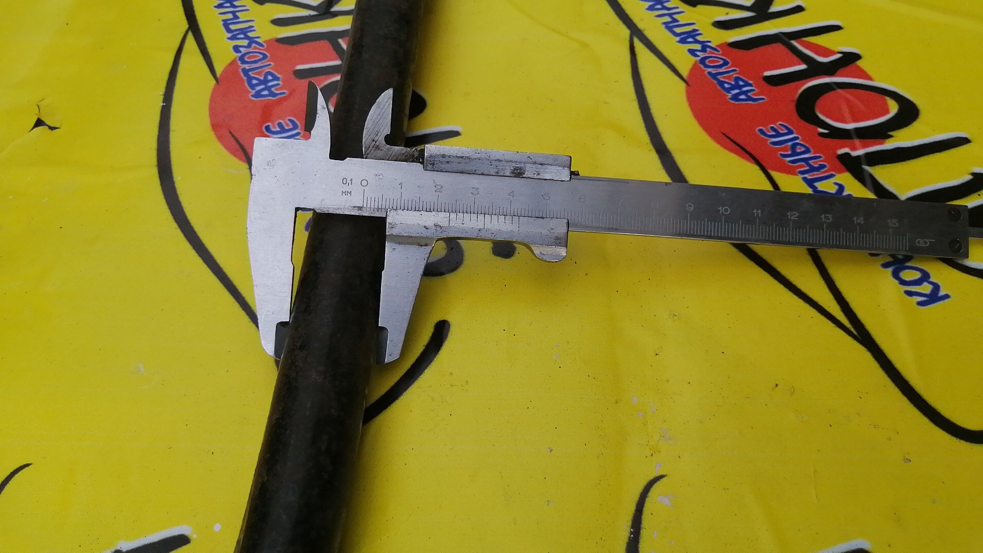 СТАБИЛИЗАТОР/NIS/CEFIRO/MAXIMA/INFINITI I30/A33/F