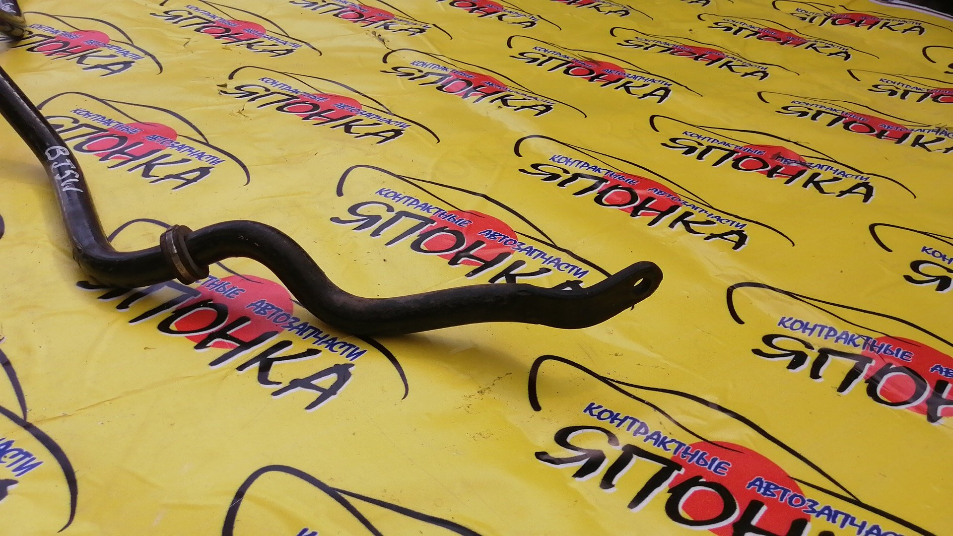 СТАБИЛИЗАТОР/MAZ/FAMILIA/FAMILIA WAGON/BJ3P/BJ5P/BJ5W/BJ8W/BJEP/BJFP/BJFW/F