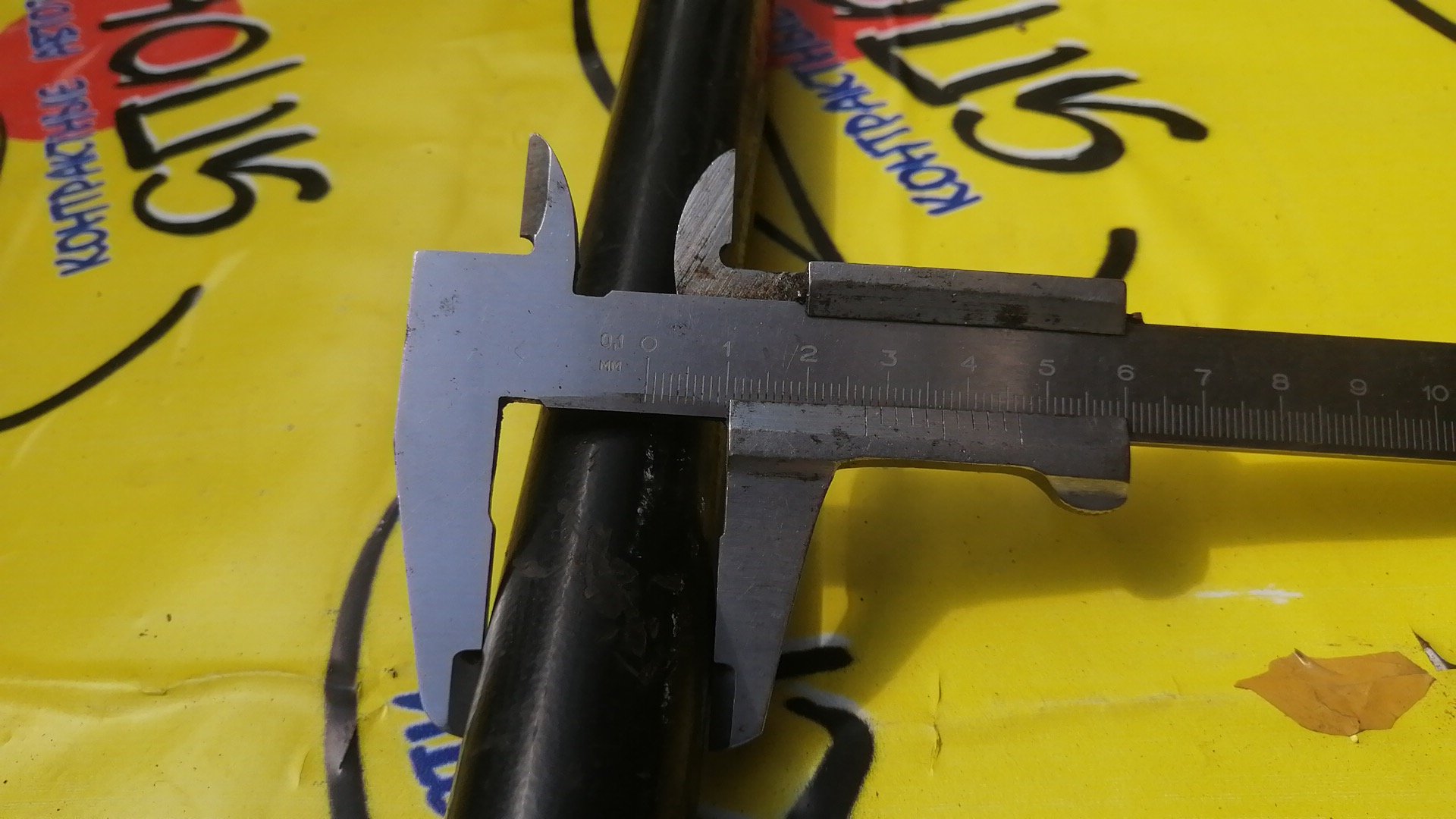 СТАБИЛИЗАТОР/NIS/LAUREL/GC35/GC34/GCC34/HC34/HC35/F