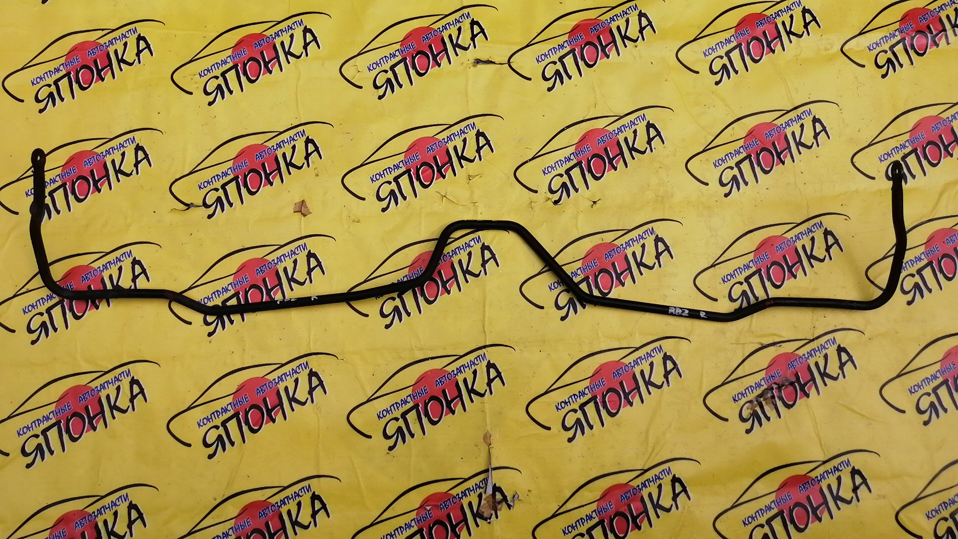 СТАБИЛИЗАТОР/HON/ODYSSEY/RB1/RB2/B