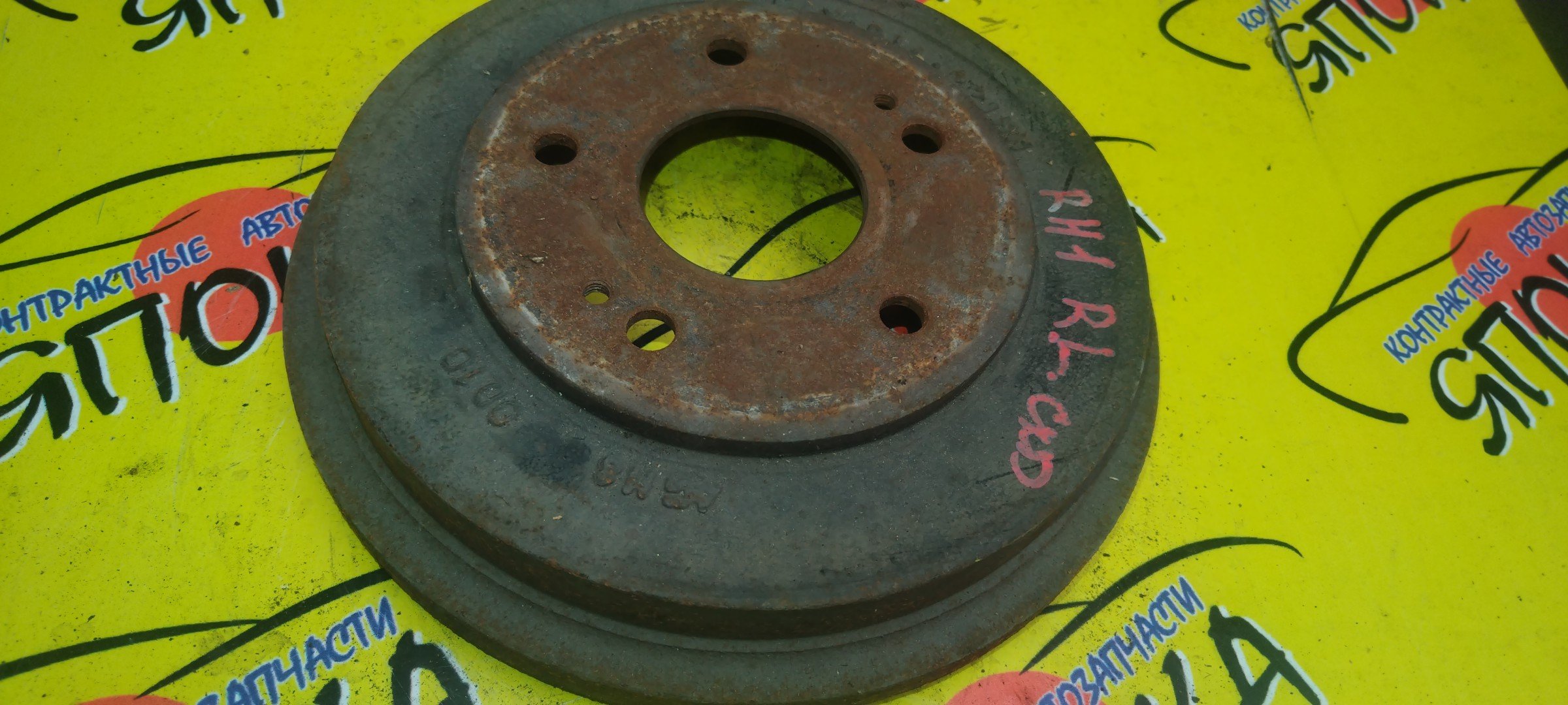 ТОРМОЗНОЙ БАРАБАН/HON/SM-X/RH1/RH2/5*114/221MM