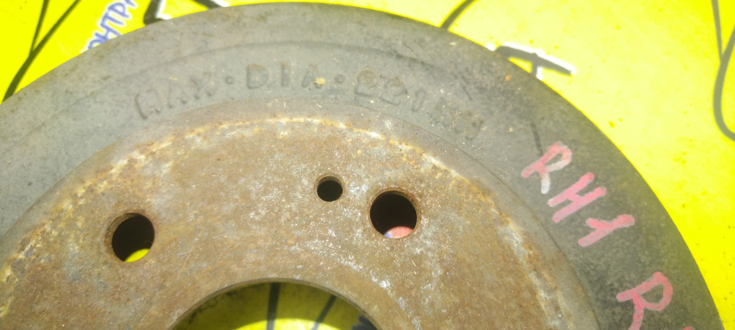 ТОРМОЗНОЙ БАРАБАН/HON/SM-X/RH1/RH2/5*114/221MM