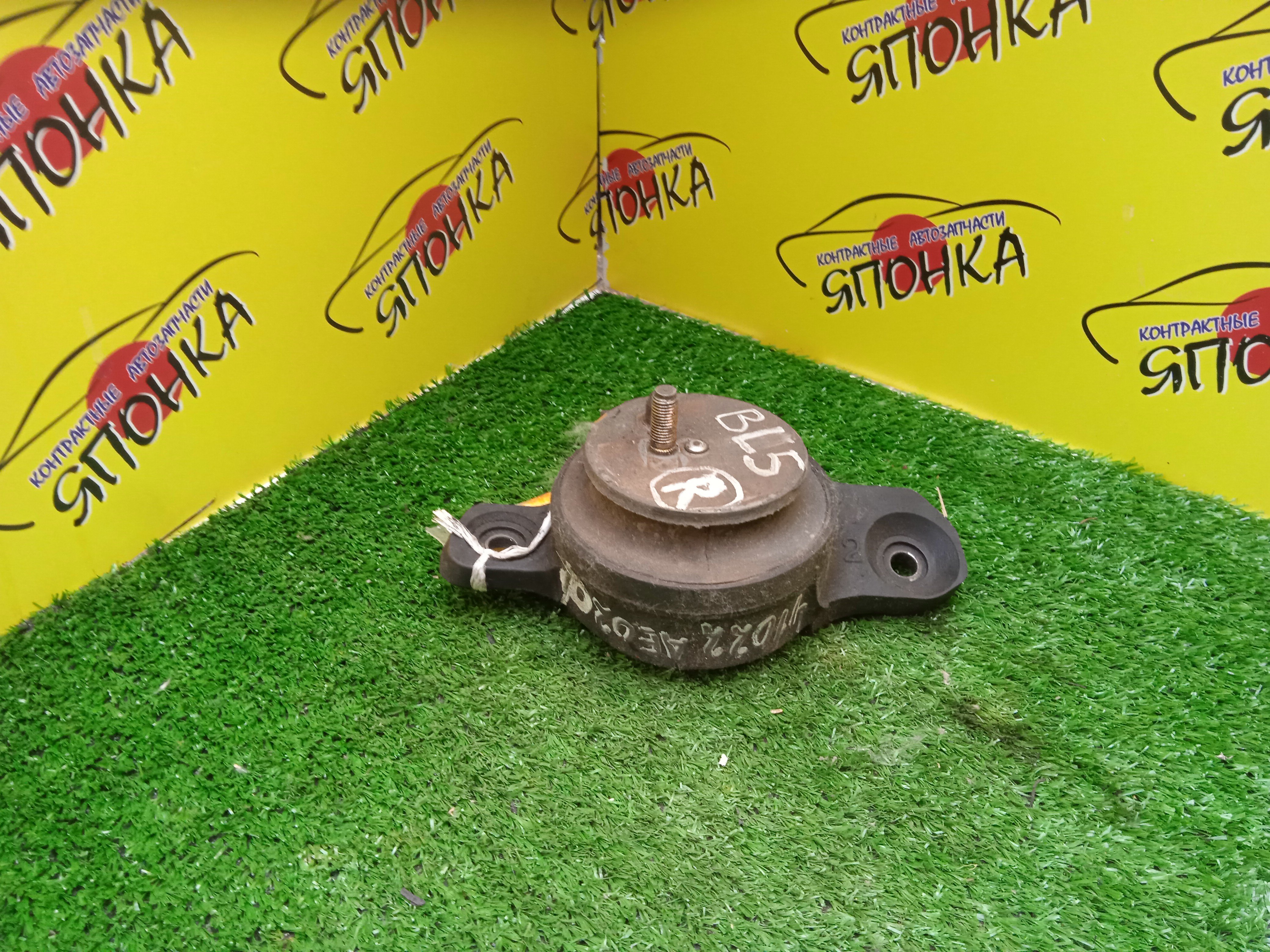 ПОДУШКА ДВС/SUB/EJ20/ПЛАСТИК/41022AE020/F/R