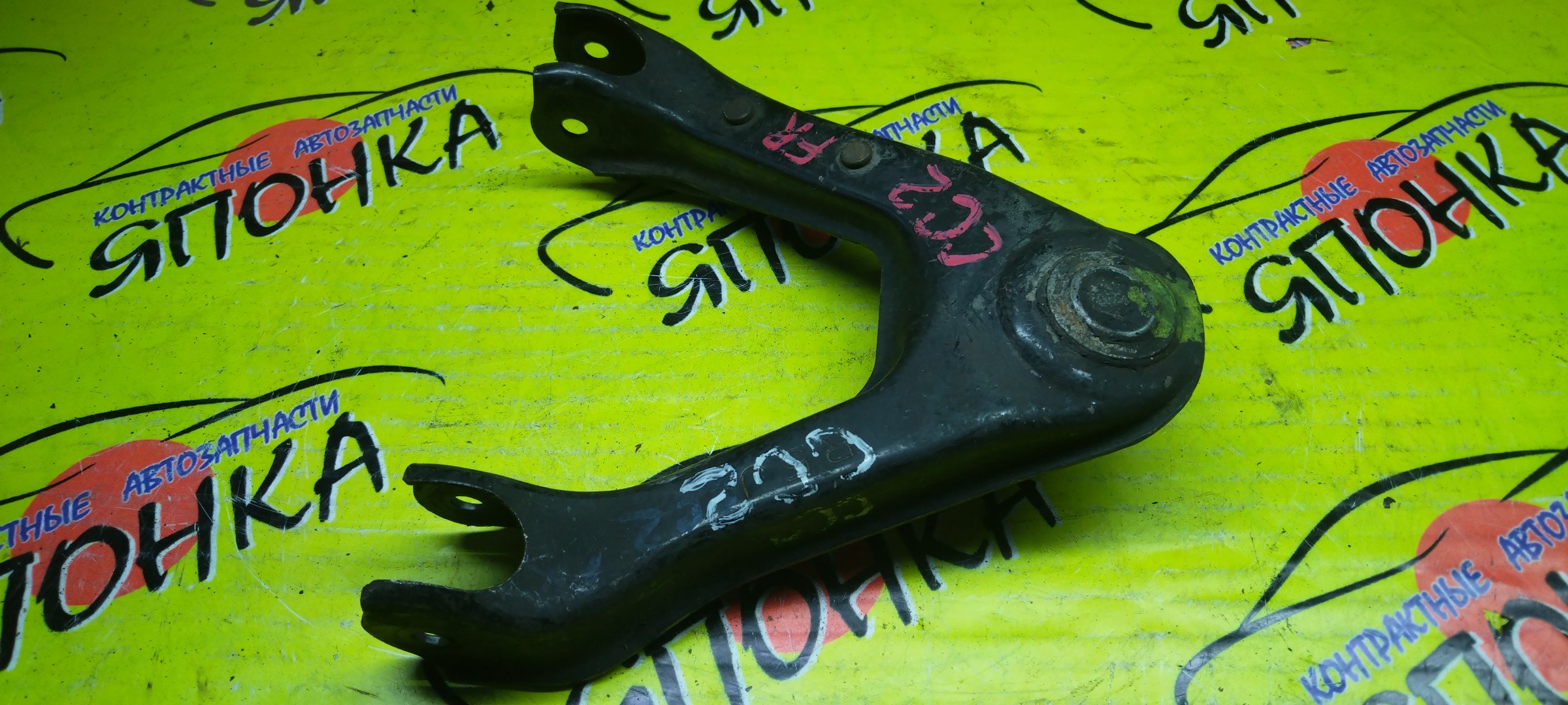 РЫЧАГ/HON/INSPIRE/SABER/CC2/CC3/UA1/UA2/CB5/UP/F/R