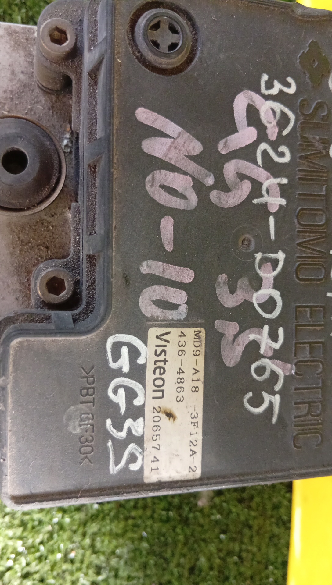 БЛОК ABS/MAZ/ATENZA/GGEP/GJ6A437A0