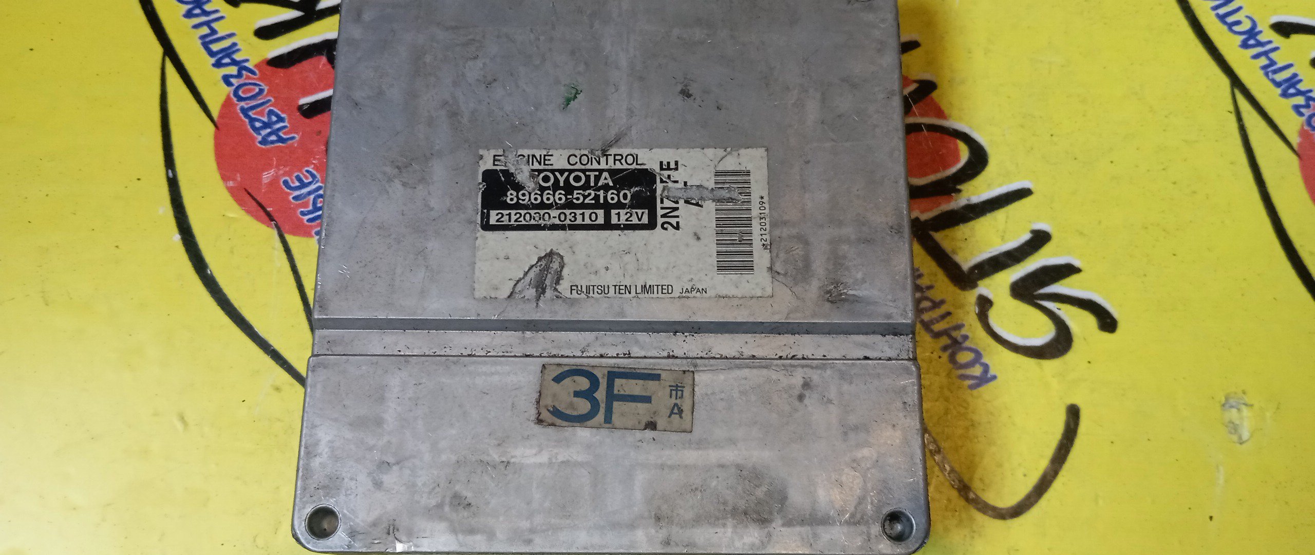 БЛОК EFI/TOY/BB/NCP30/NCP31/2NZ/8966152160